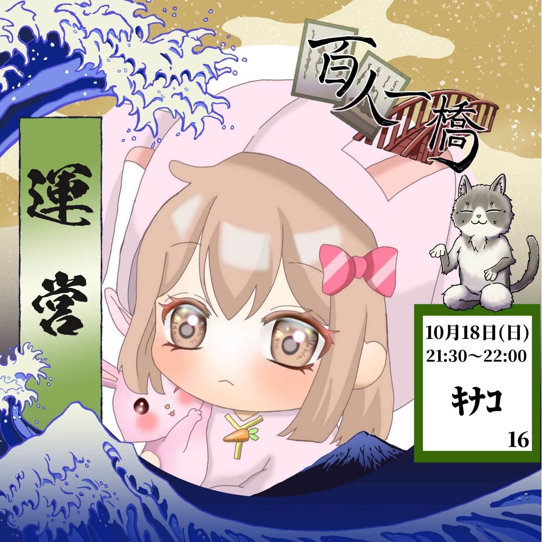 ✩⃛ೄキナコ🌻