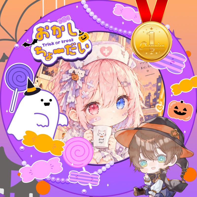 ★ᵕ̈𓃠‪きなこ🌈