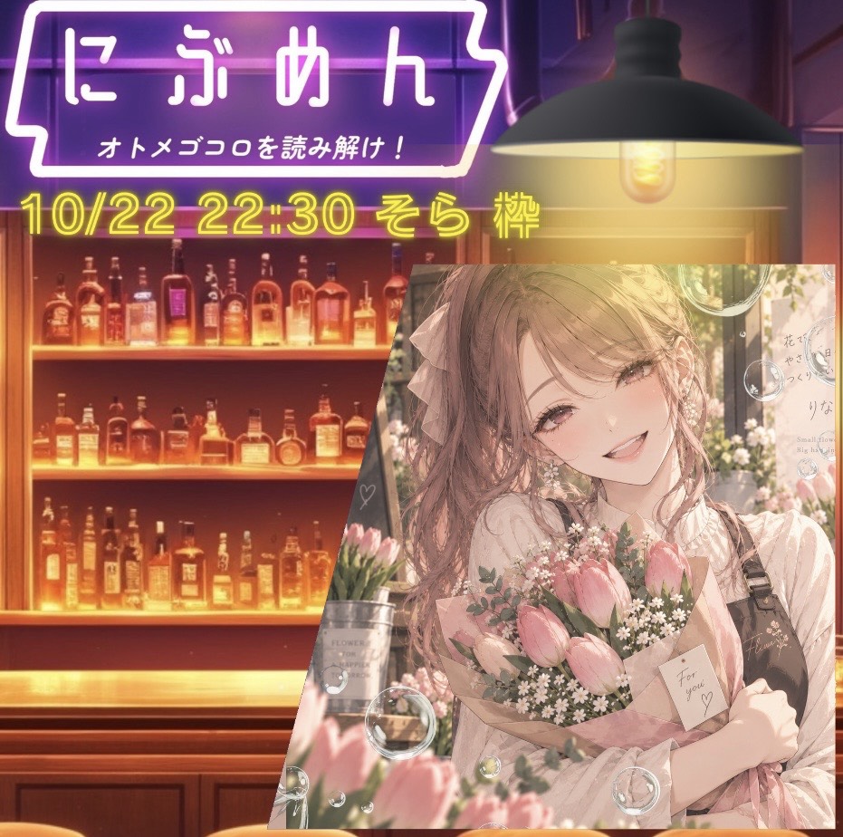 りな ꗯ.*