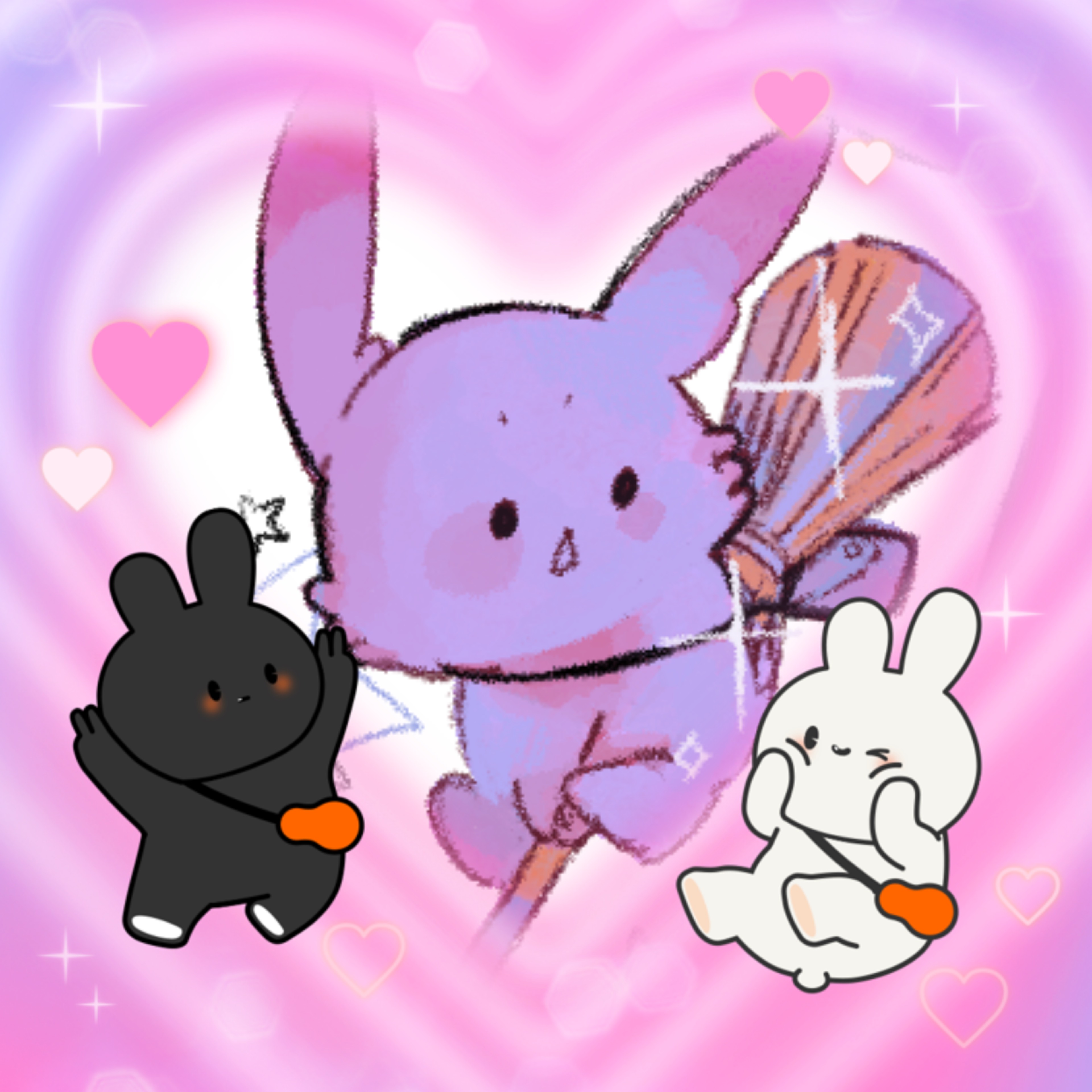 かに