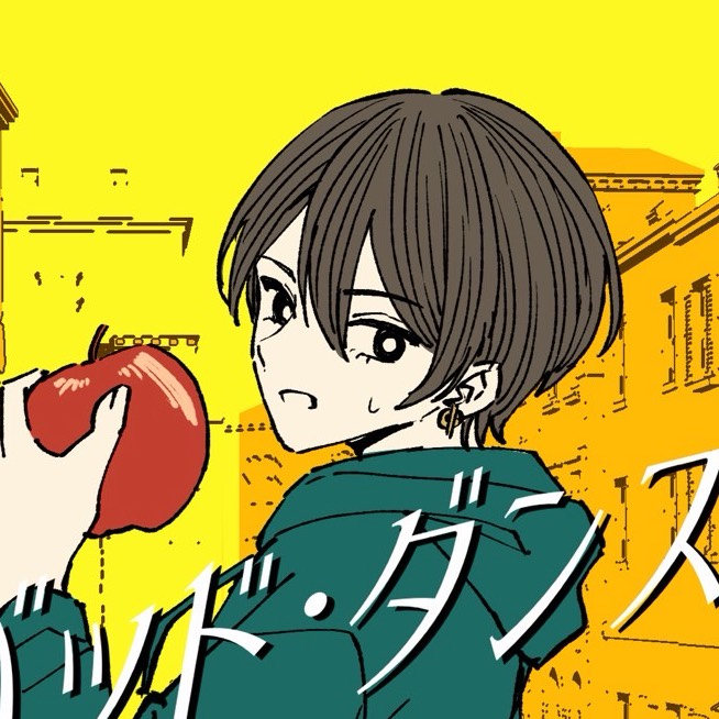 Φしらたまもなか