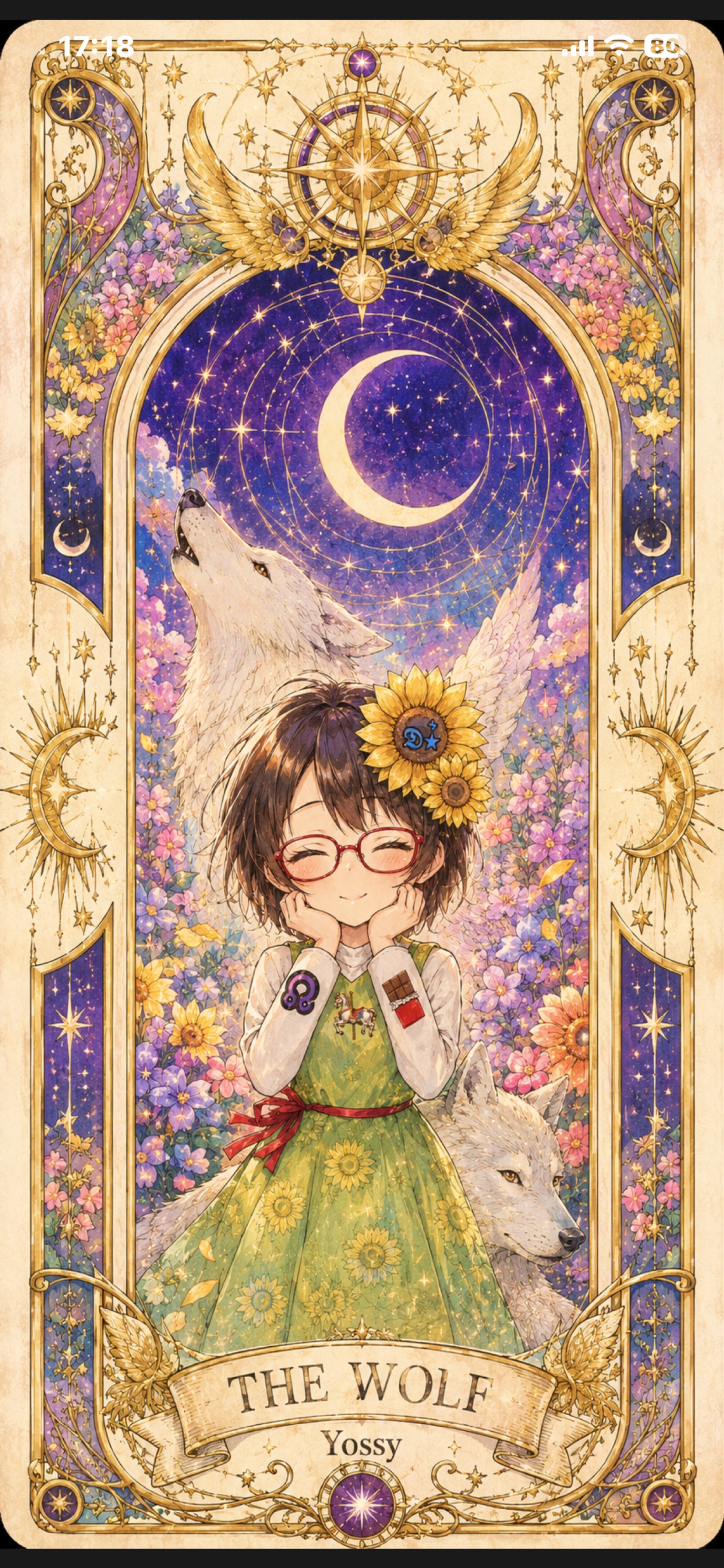 ꧁❣️𝕐𝕠𝕤𝕤𝕪☺︎꧂