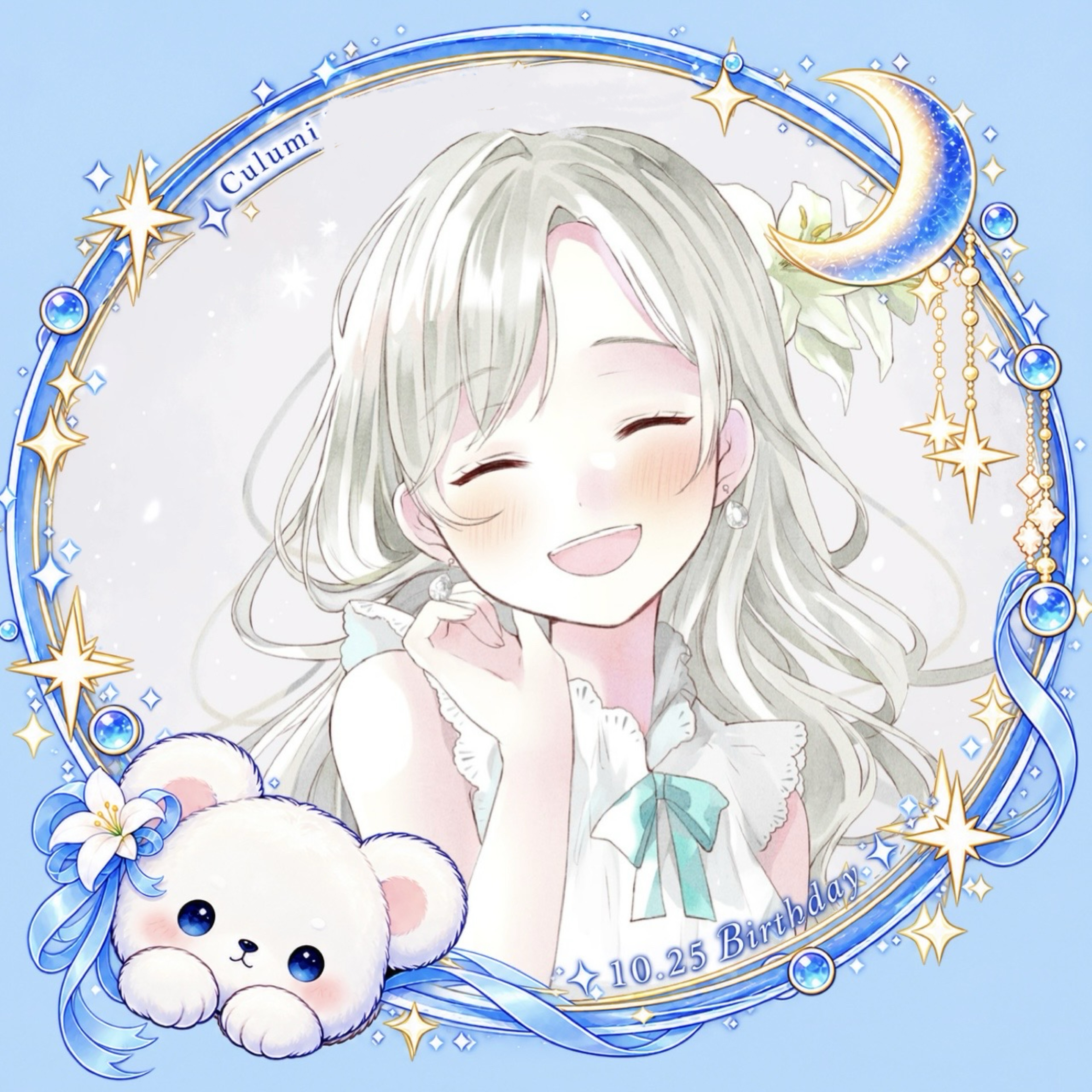 ☪︎୭*くるみ.