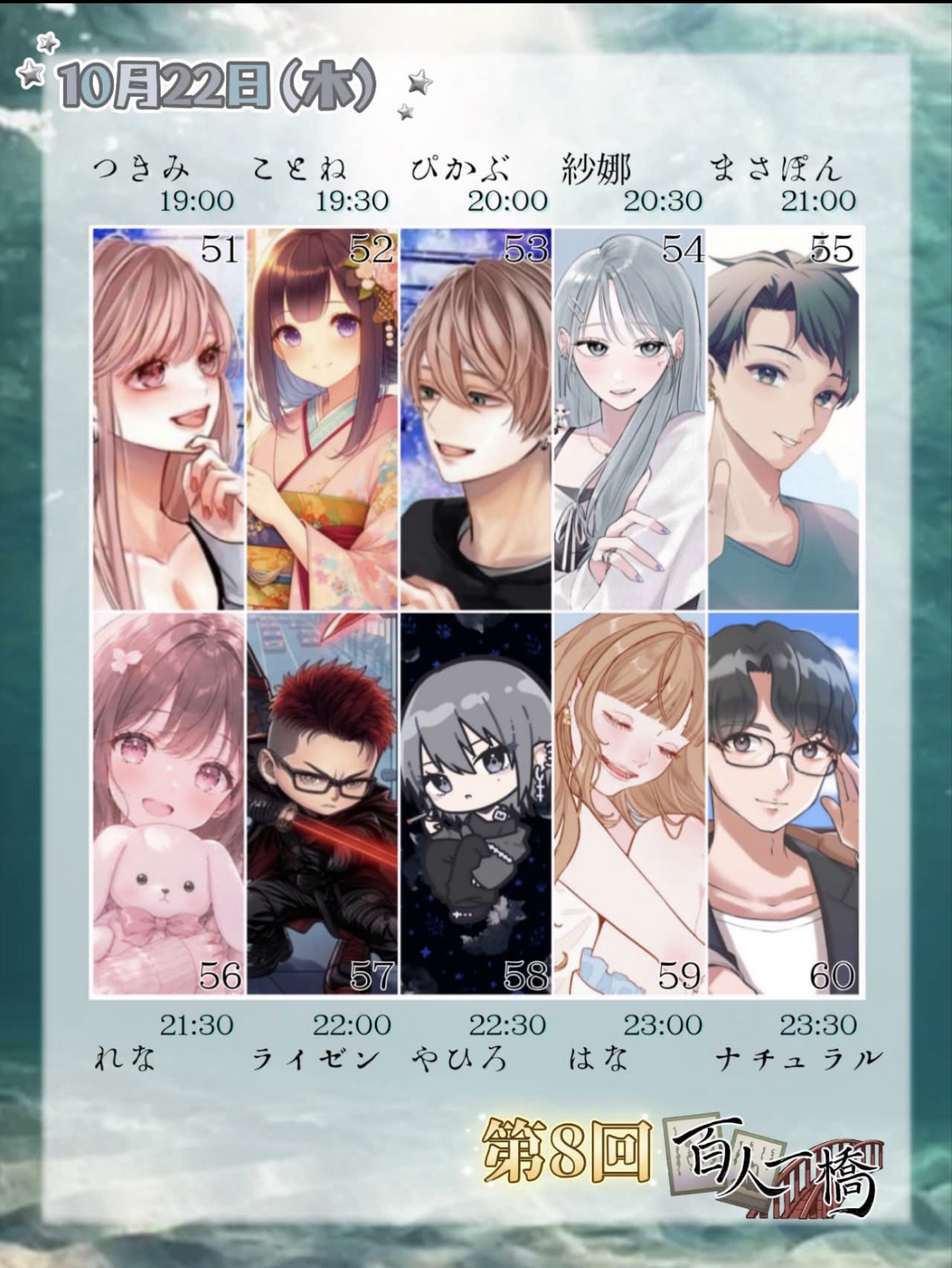 ひちょ☊ ❥❥⚜️プライド神のり塩