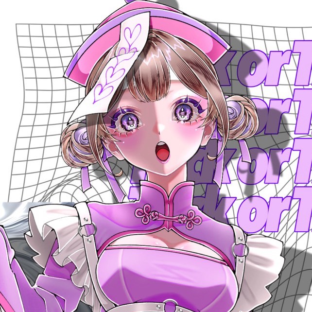 ⋆͛и⡱えぬ