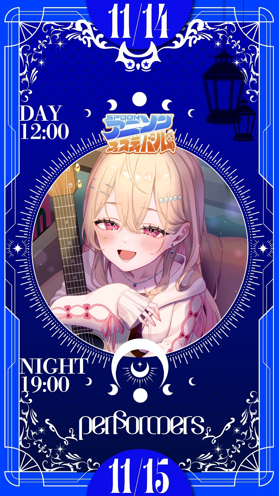 ၈³ののの