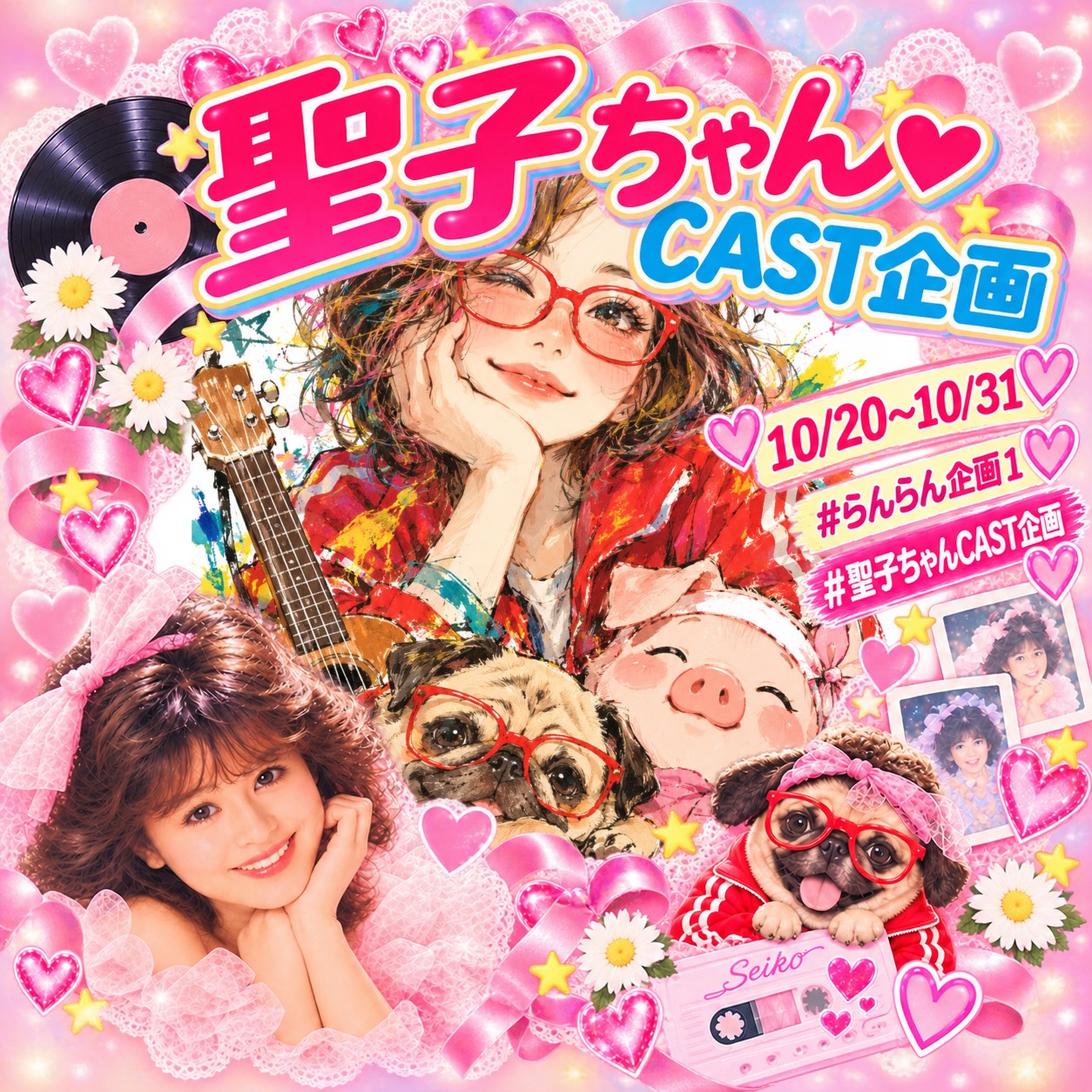ʶꕥ͙蘭