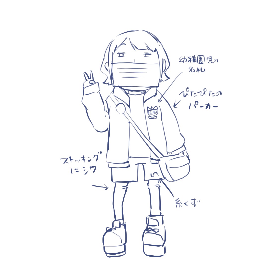 絵を描く人山田銀杏