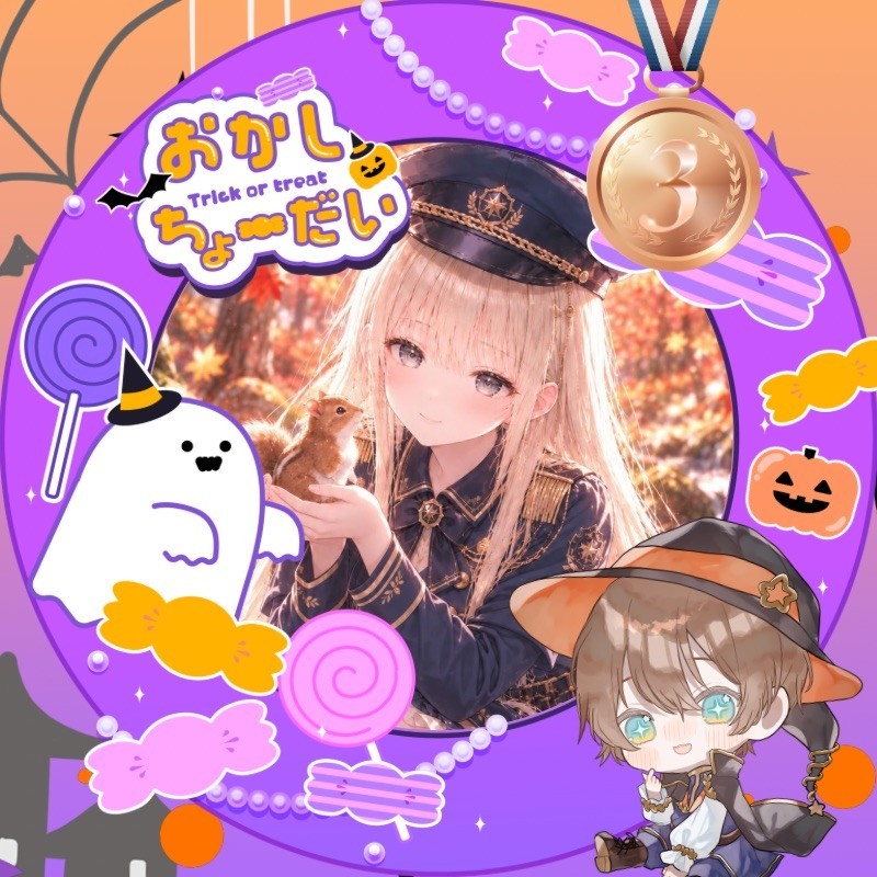 キロルÖஐ☘‪
