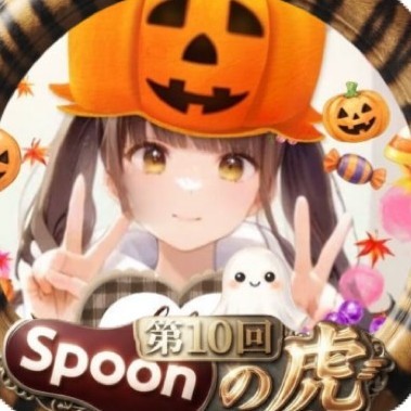 🍜𝕐𝕦𝕚𝕜𝕒🌷.*