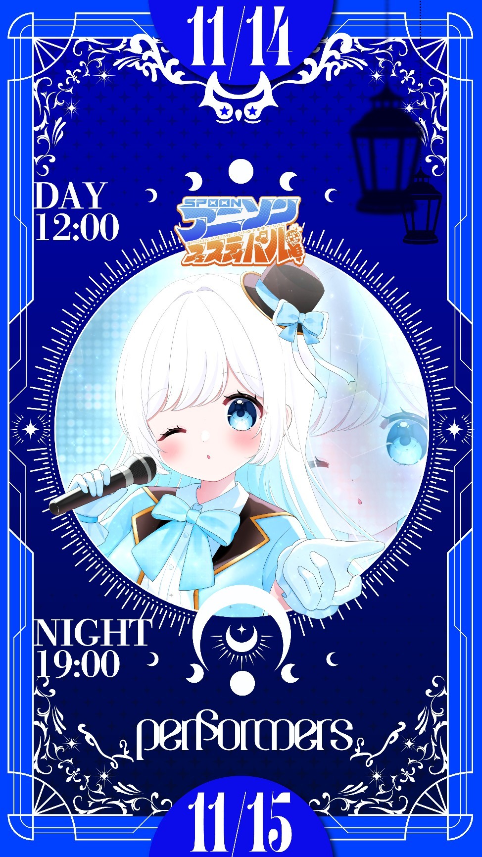❥⃝𖦞ྀི͓̽唯 緒