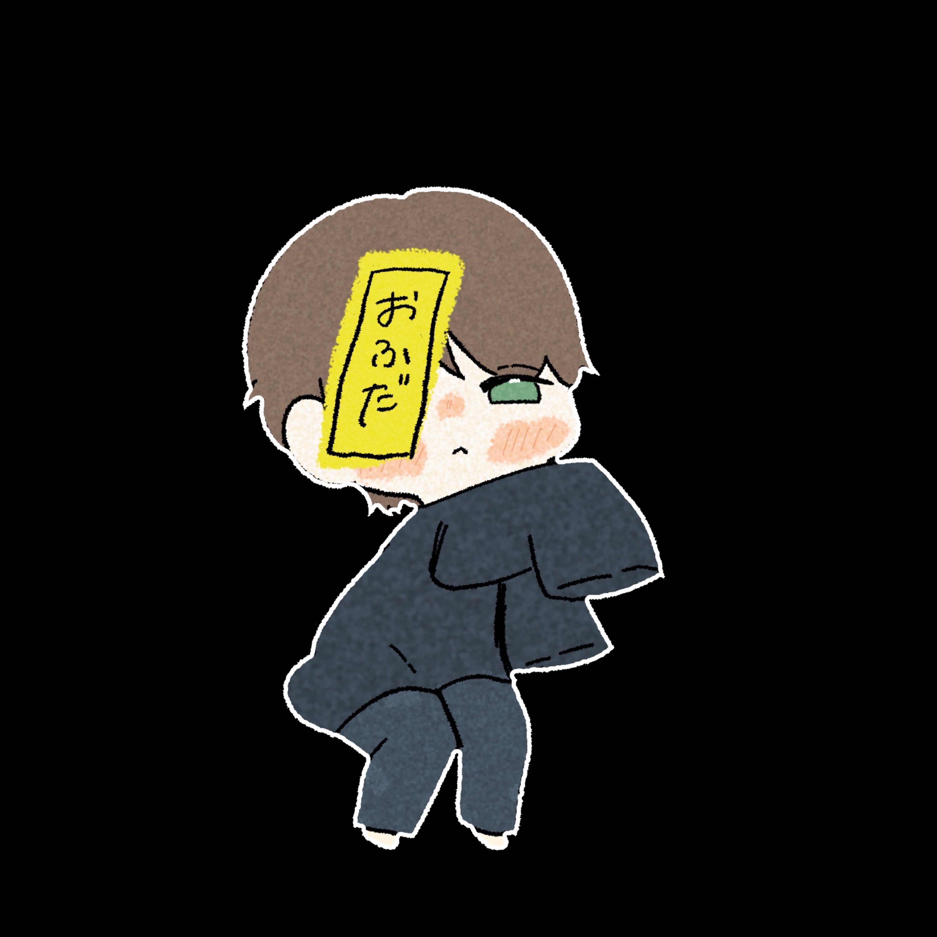 何