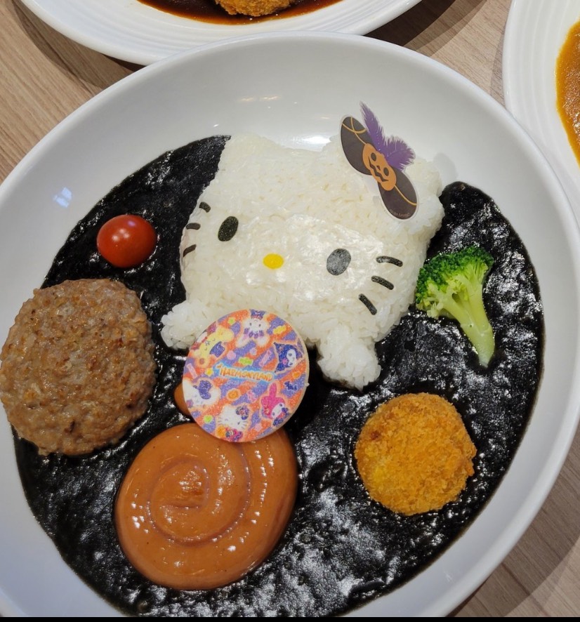 ゆたんぽ