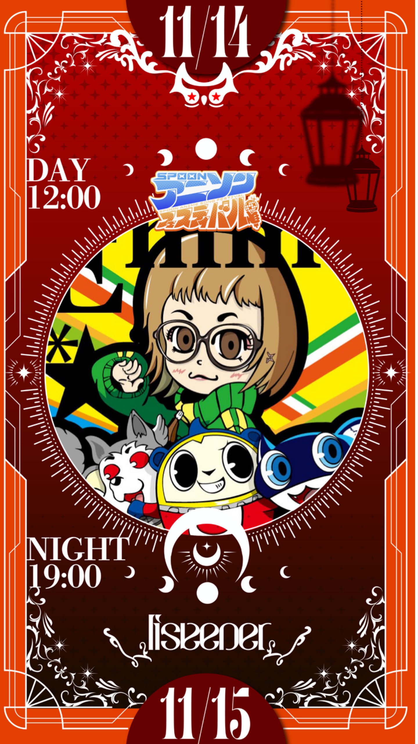 *✩Emma-えま-🤎