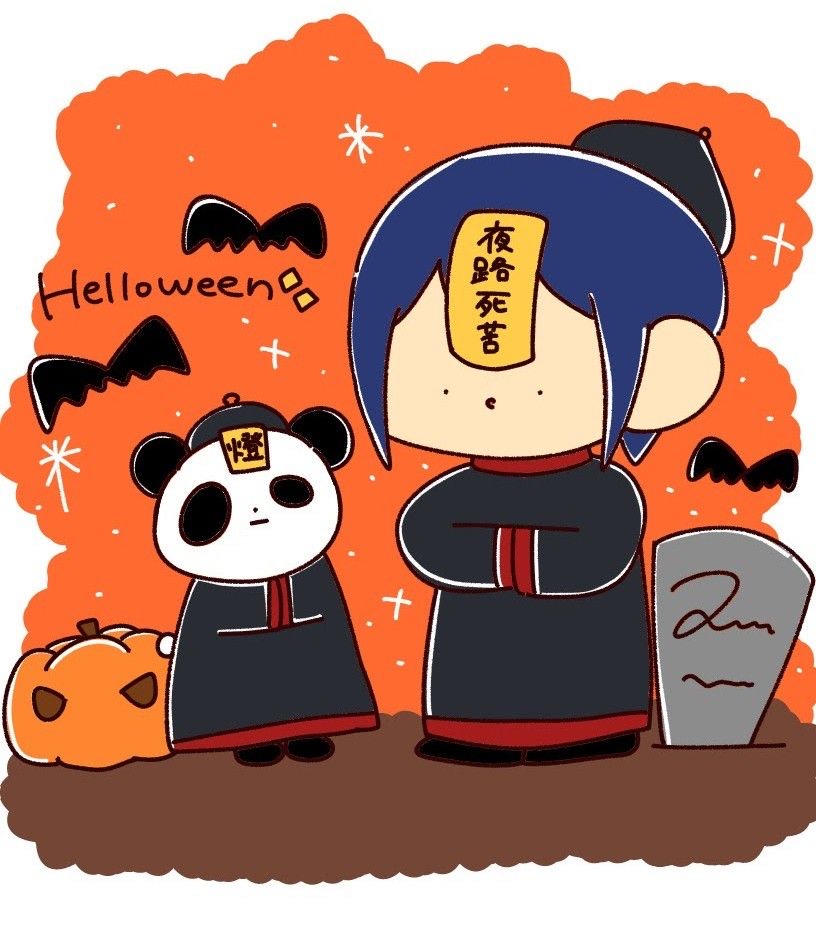 ♯燈