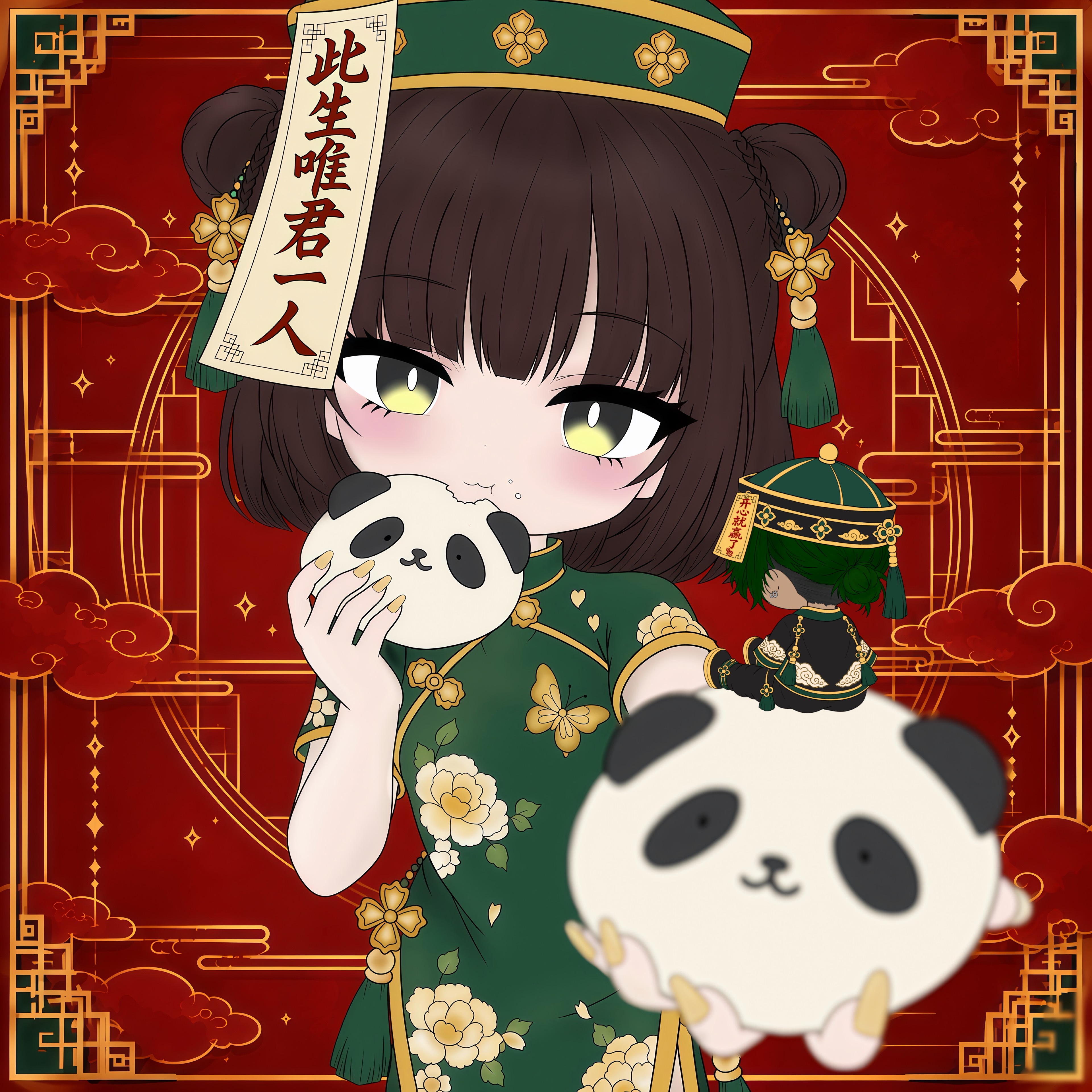 朝倉ポン酢𖣏༅