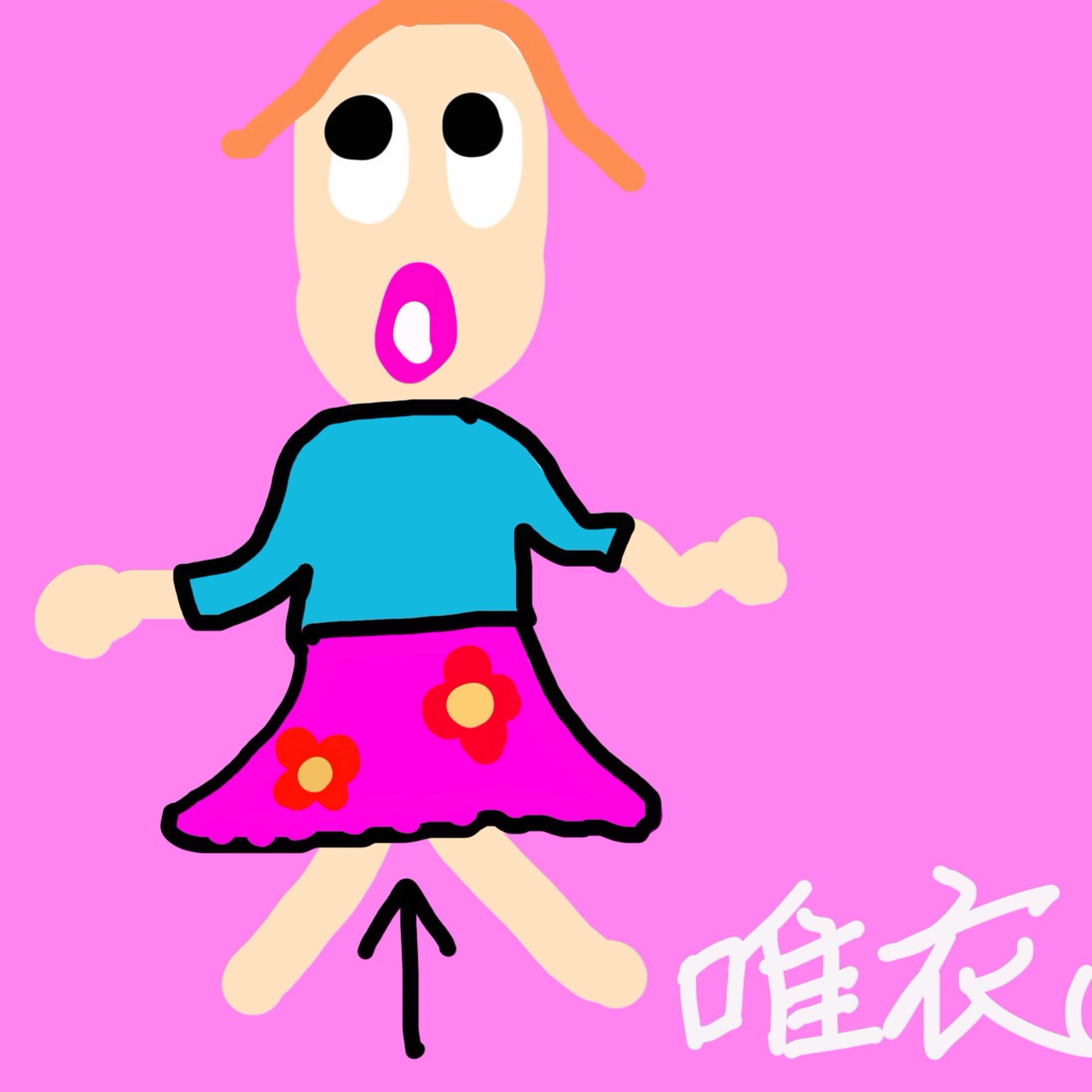 唯衣-ゆい-