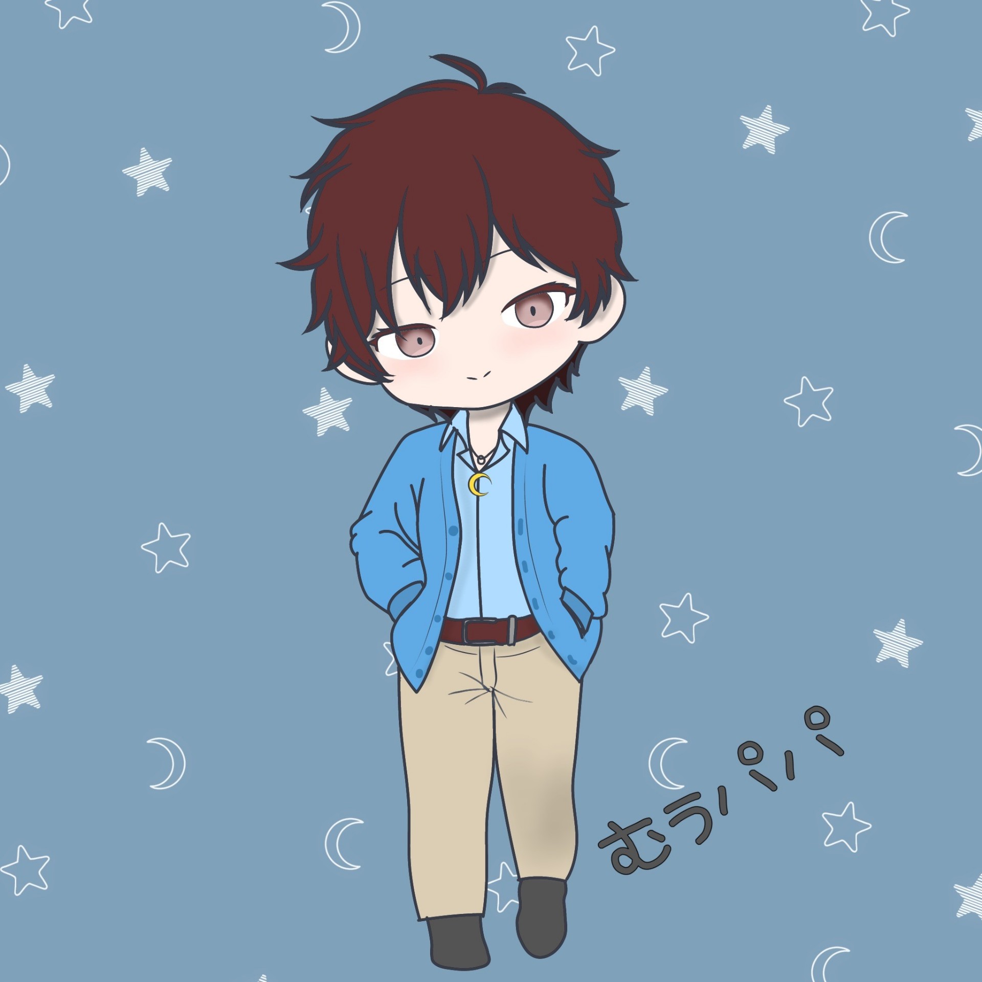 ☪︎★むぅパパ‪
