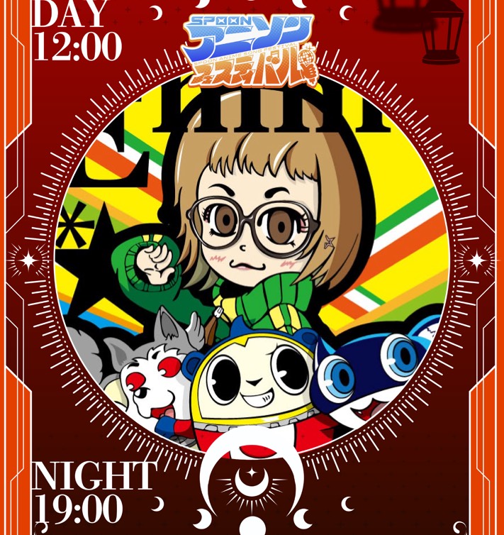 *✩Emma-えま-🤎
