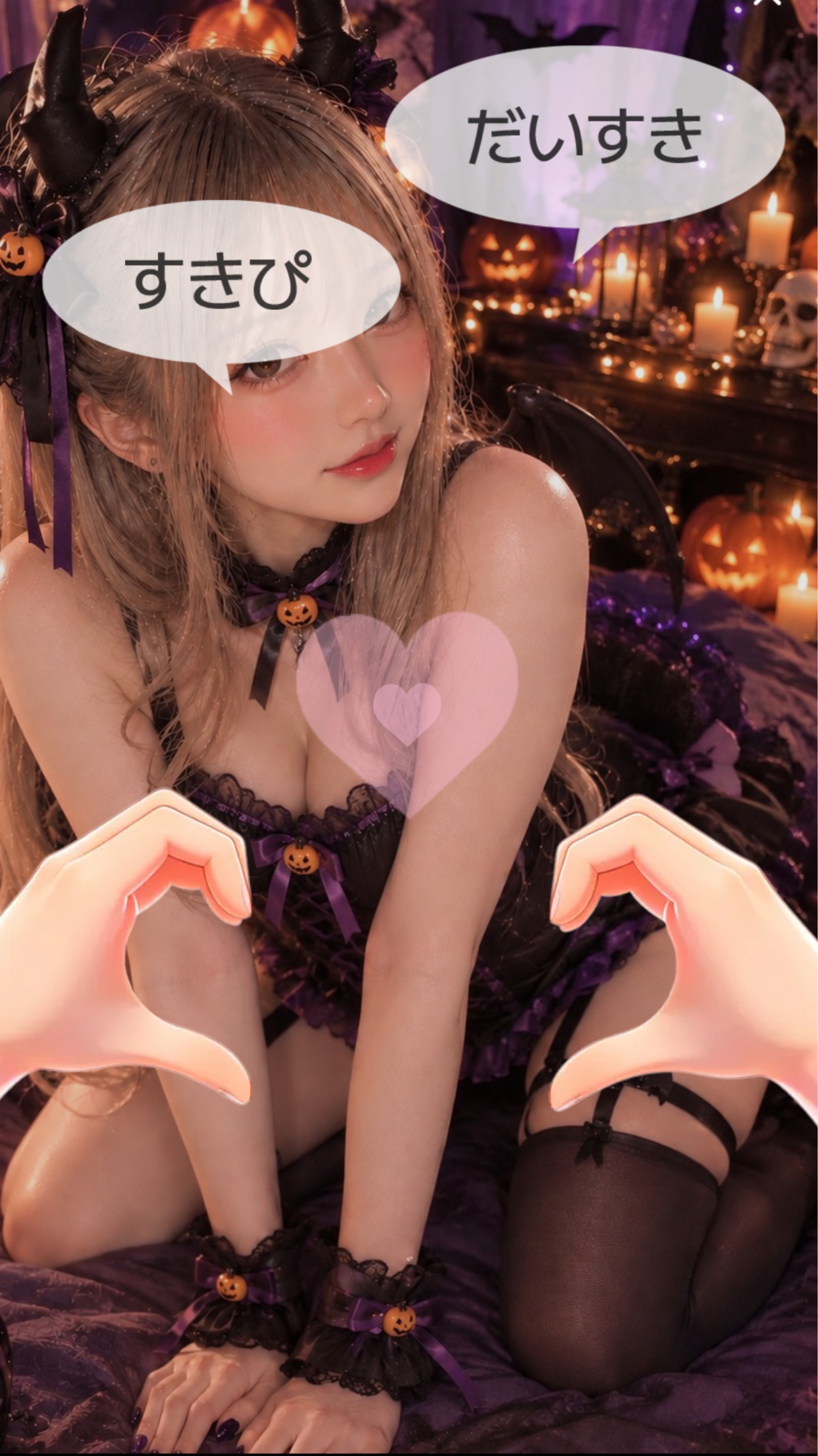 ·͜·ᰔᩚまぁたん♛11月ネクチョ目標♛
