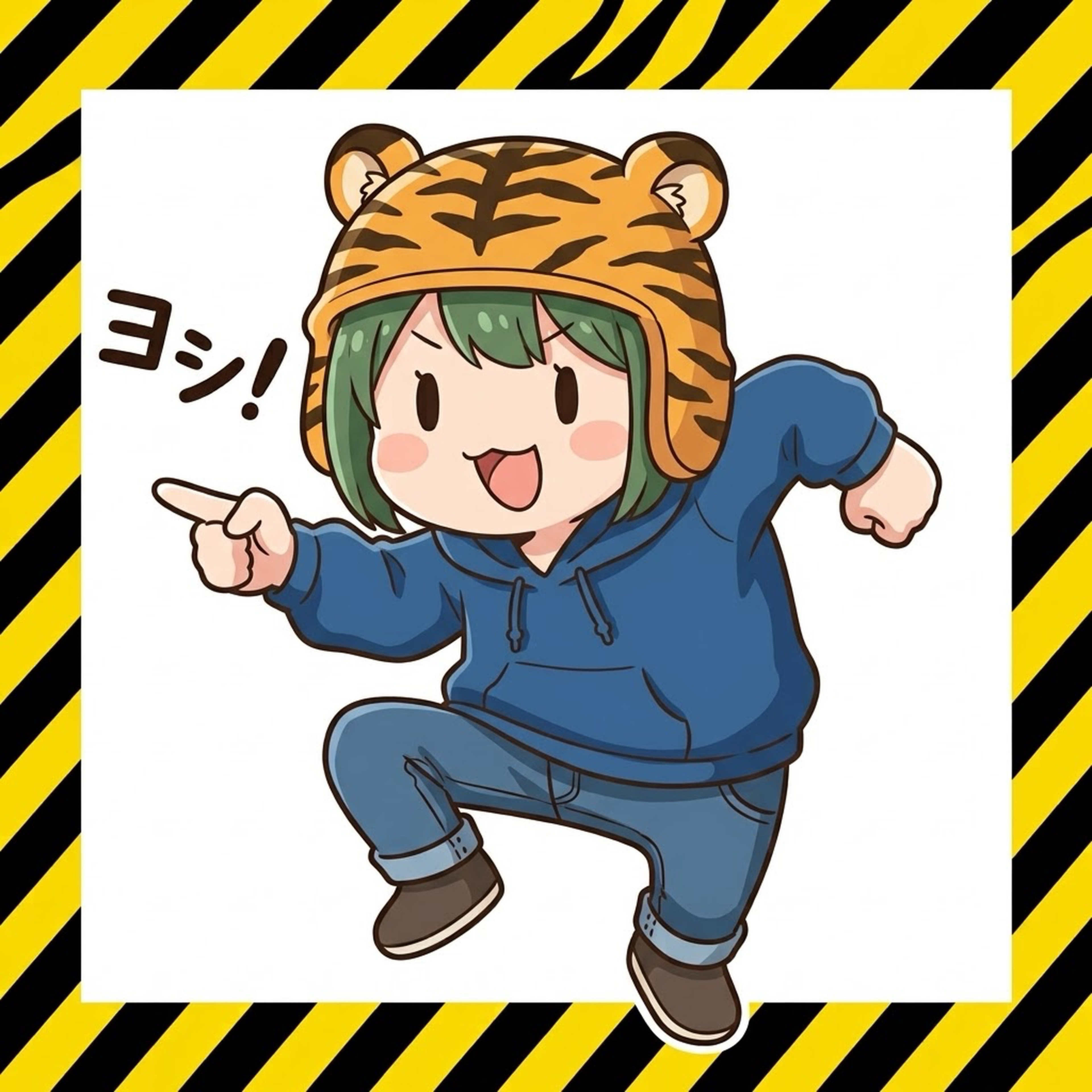 たいが 🪸
