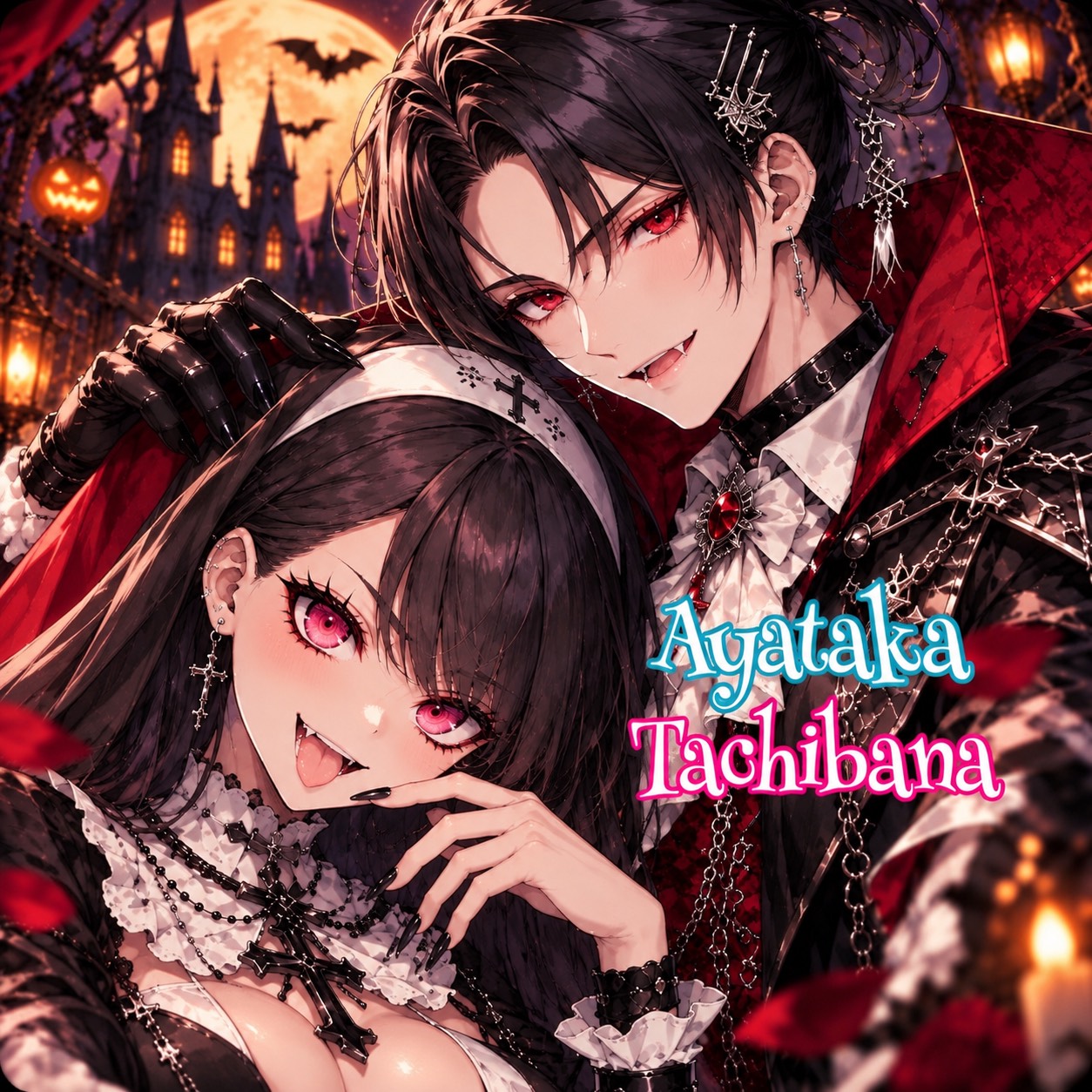 橘♱漆黒の乙女🖤🥀