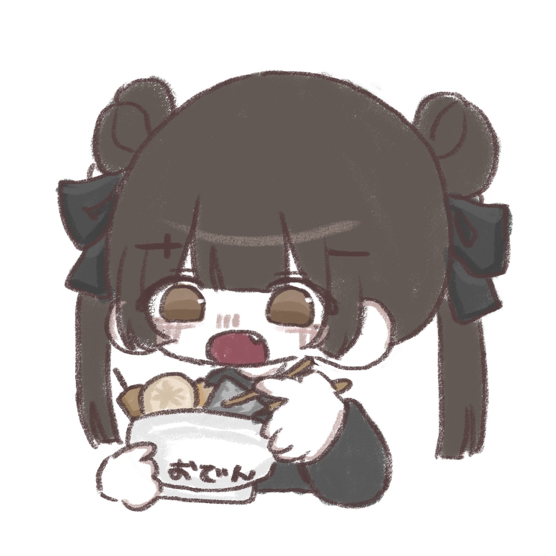 +㍝