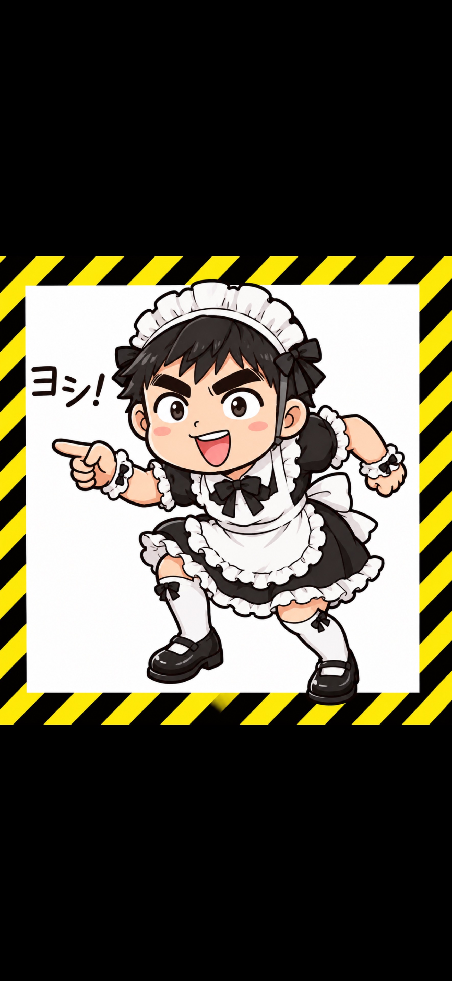 🚢おちこPart2 🧭︎⭐︎.꙳