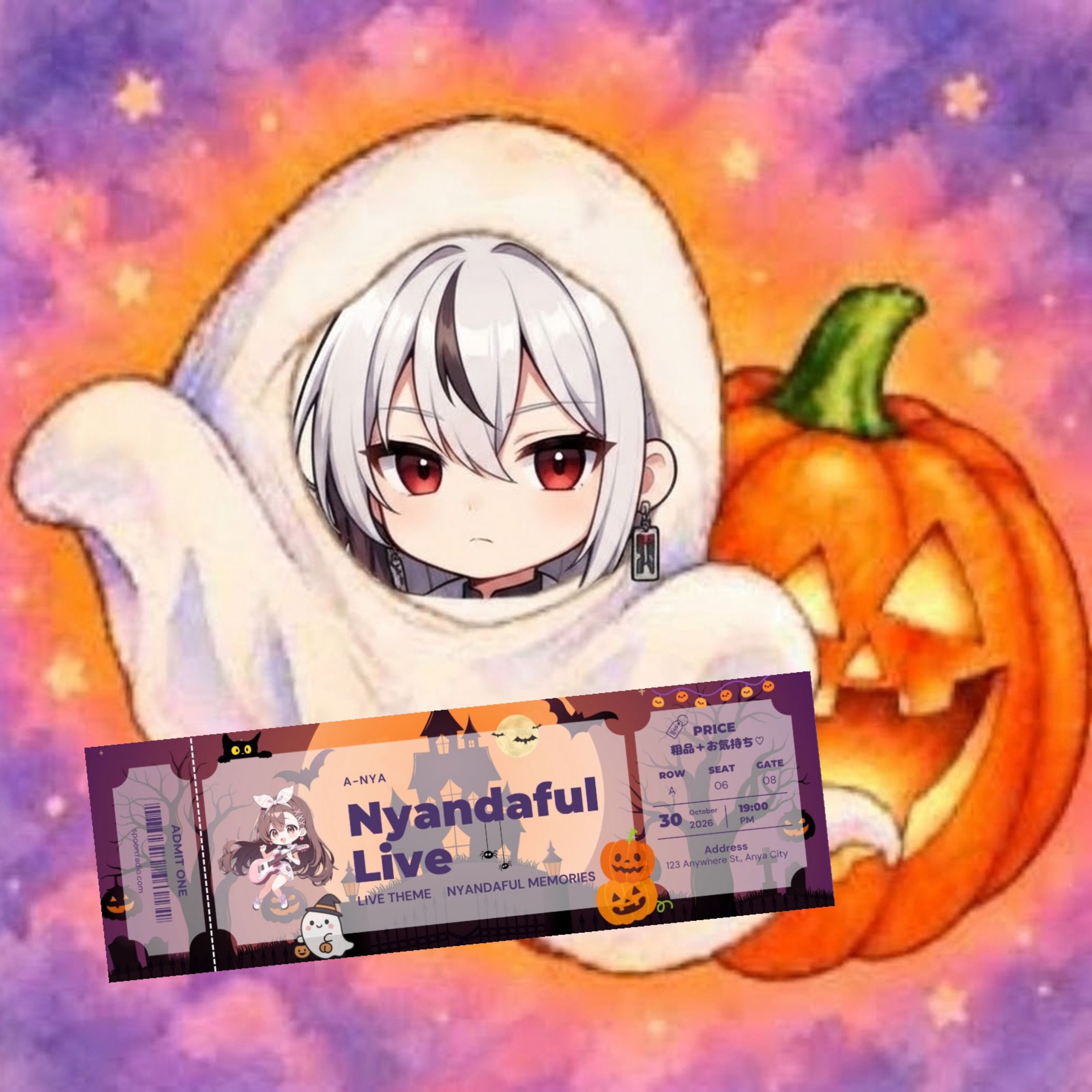 ちゅう