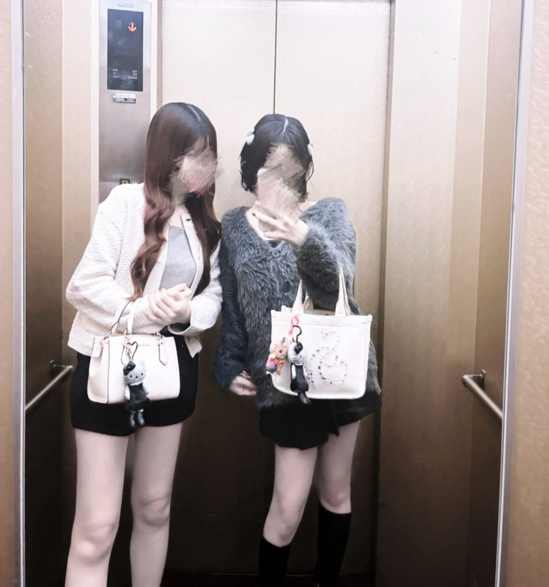 ゆに