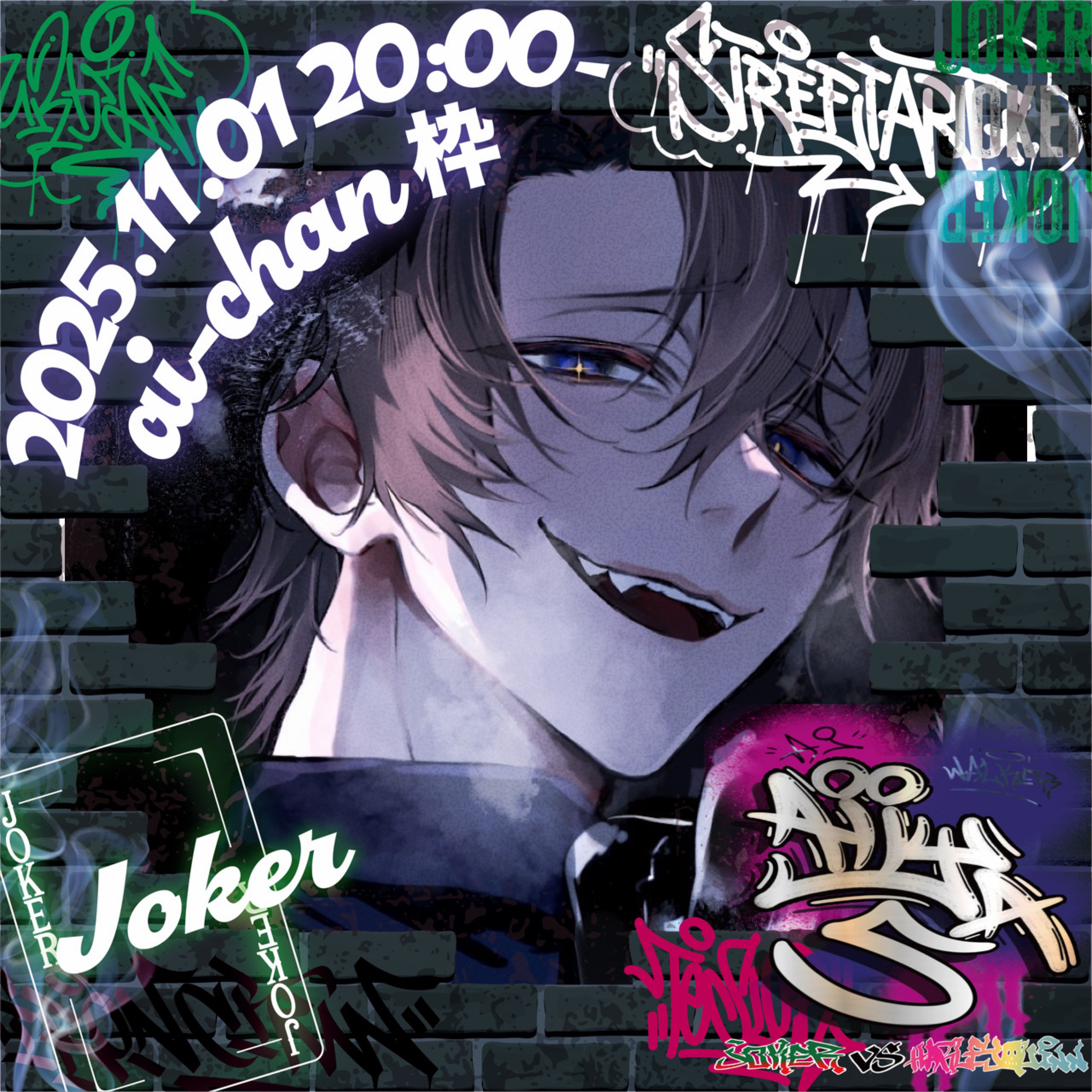 🐯てっぺい(𝐾𝐼𝑁𝐷)きゅん🎃