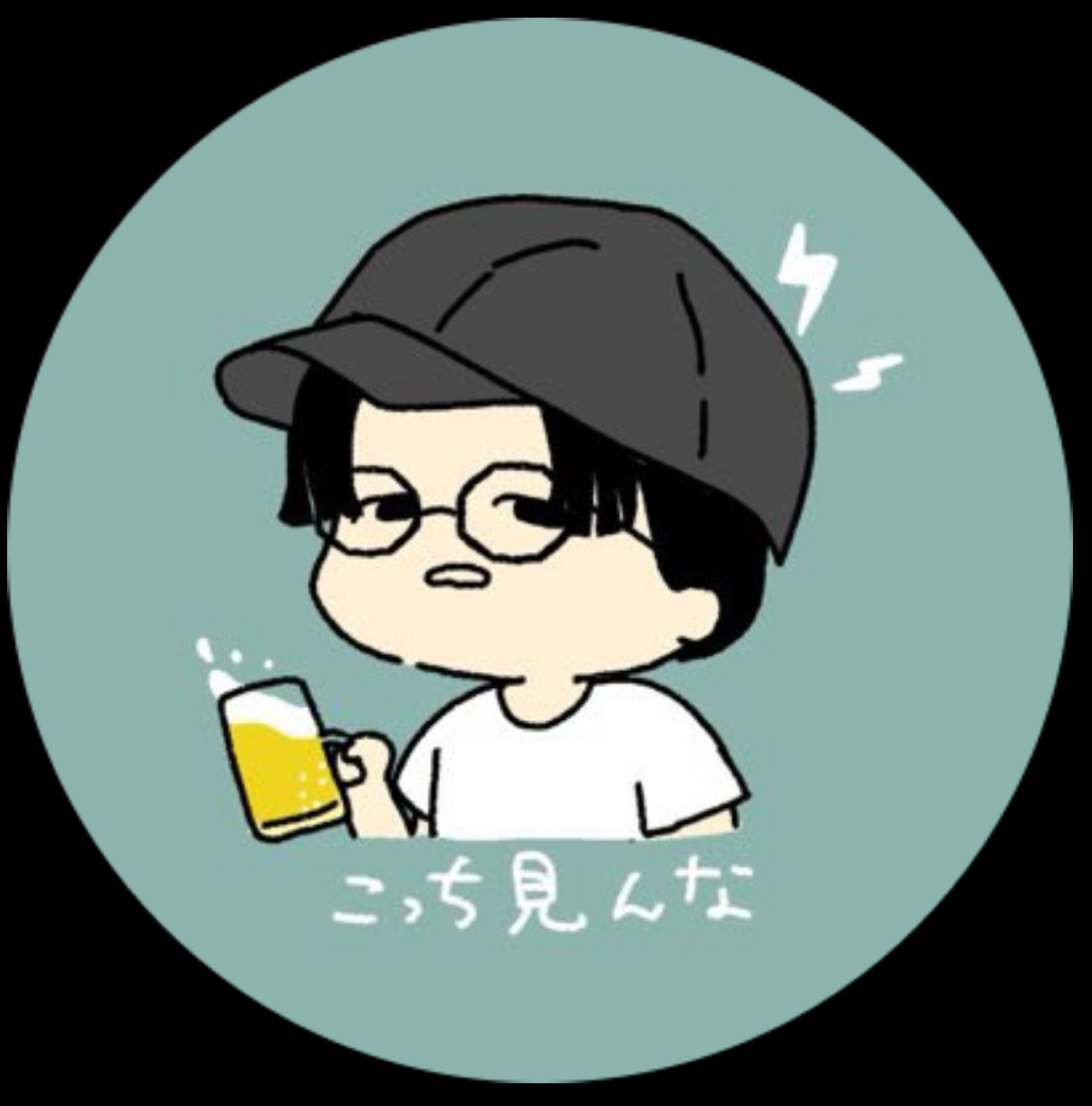 ぱんぱん