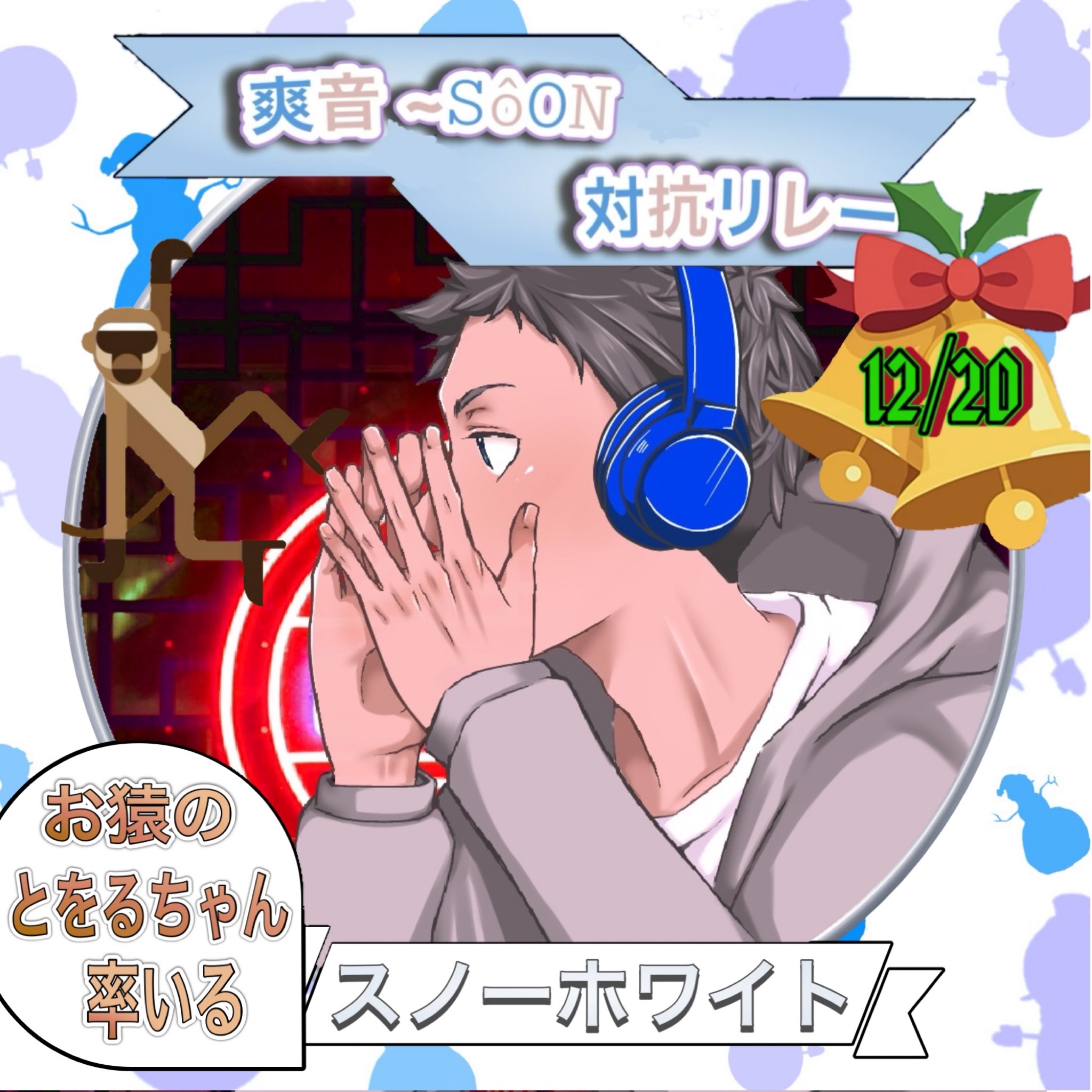 𝕮ᵐしま-𝙰𝚜𝚜𝚎𝚖𝚋𝚕𝚎-