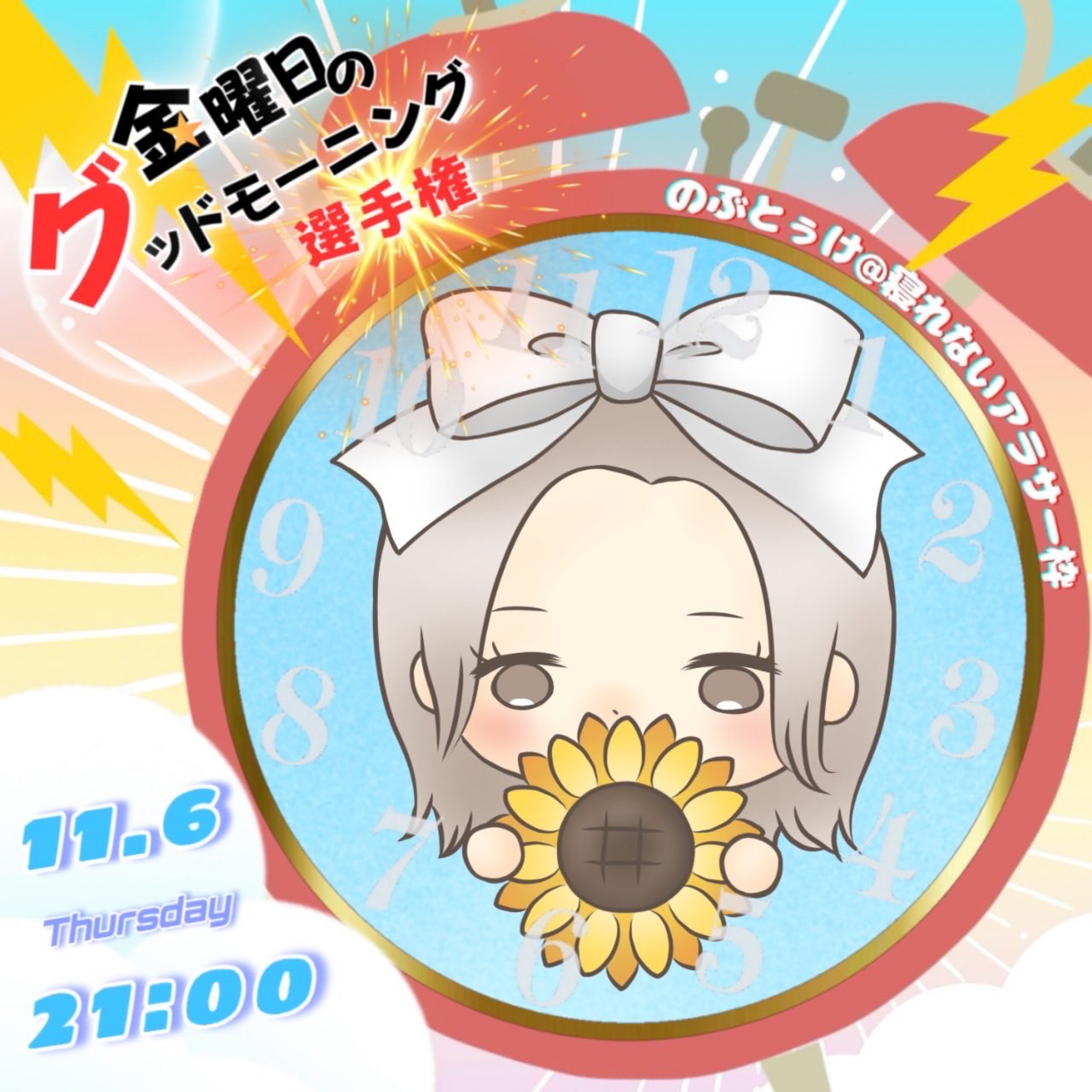 なぽれおん@ⁿᵒⁿᵏⁱᶜᵒˢ