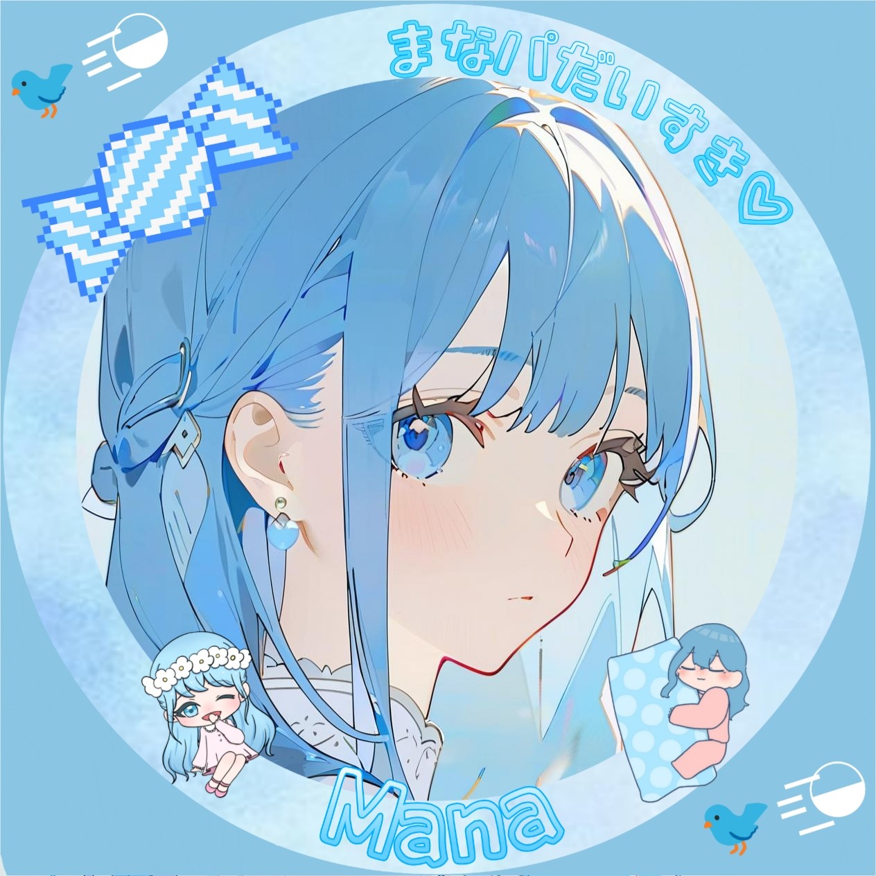 Mana🐦=͟͟͞͞◒12/10🎂