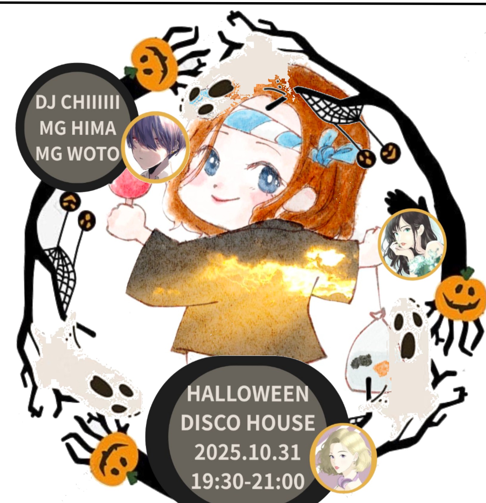 🌊AOTAN-ｱｵﾀﾝ