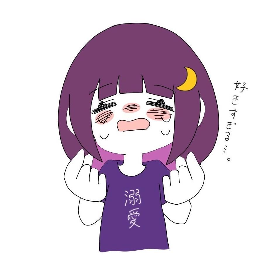 うき。ᴬˢᴹᴿ✍︎