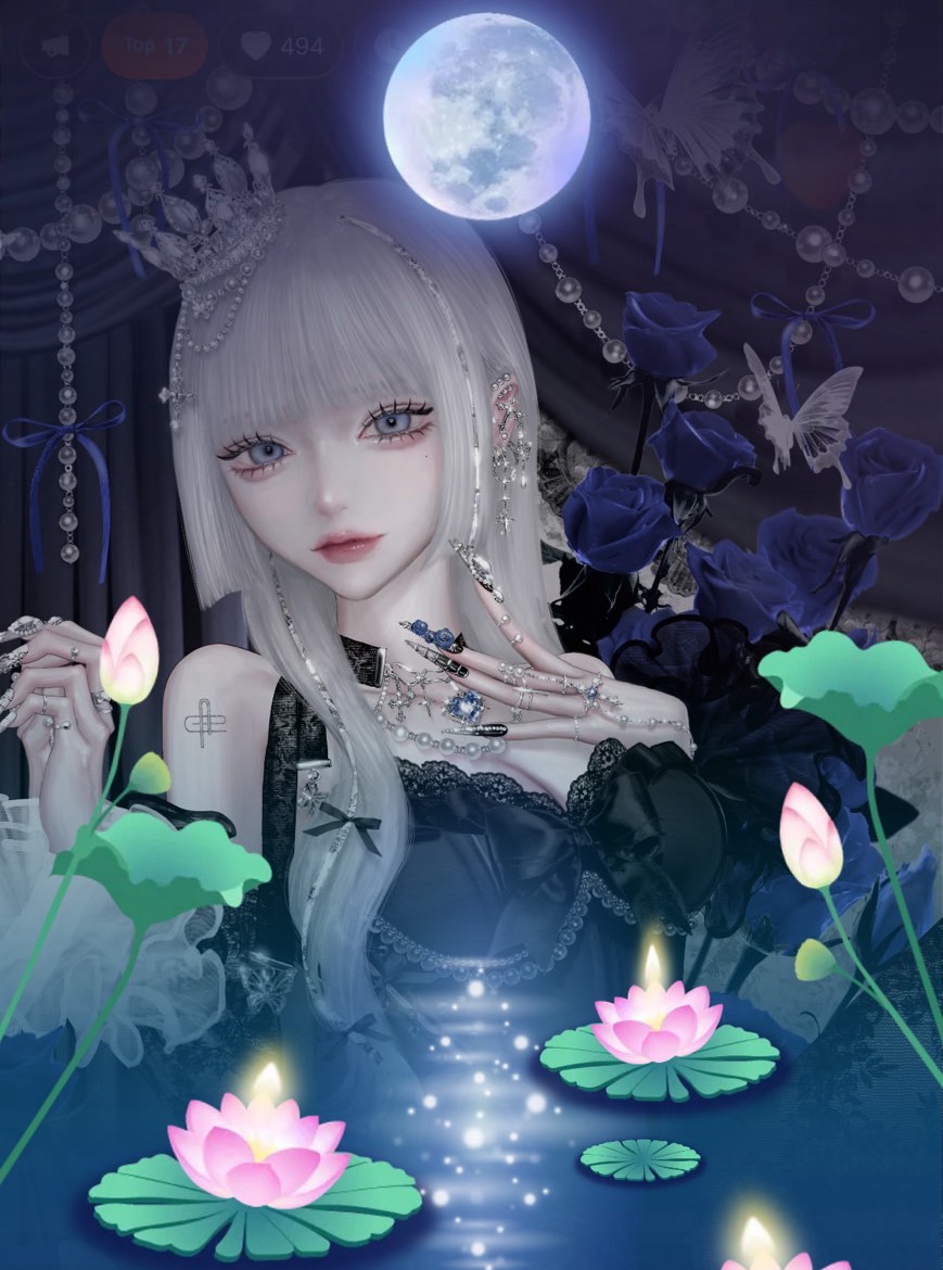 ❮ 病 ❯