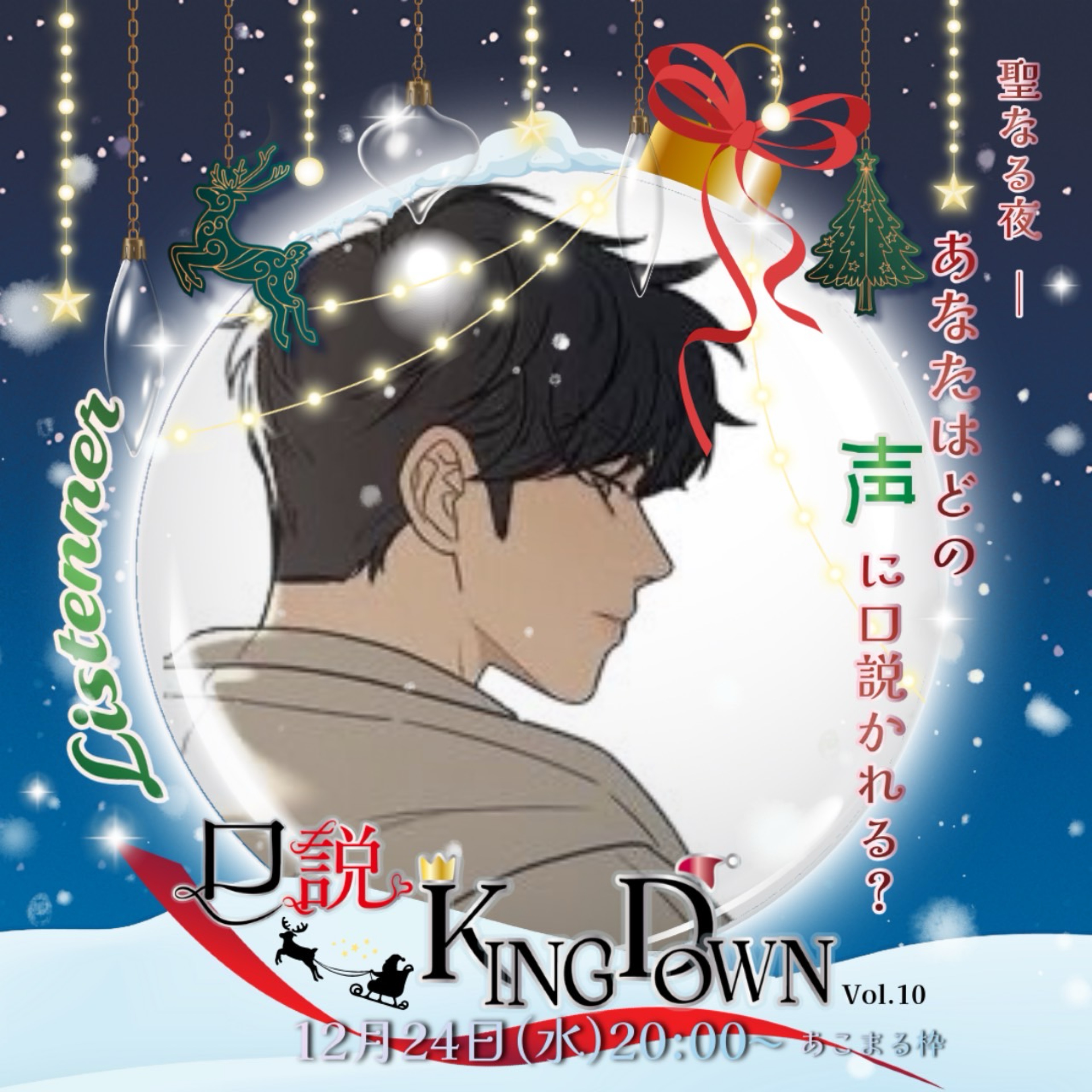 ☀️ 陽色-ひいろ-