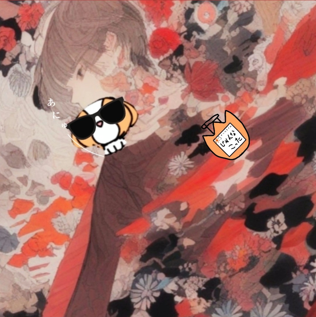 ᯓ𝓙‪·͜·ジャンナ⋆ᶜᵒᵗᵗᵃᵕ̈⋆