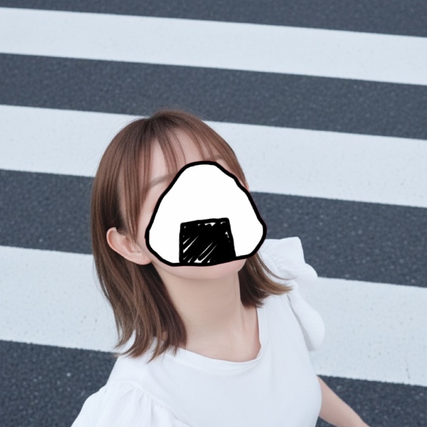 ｵﾆｷﾞﾘﾝ