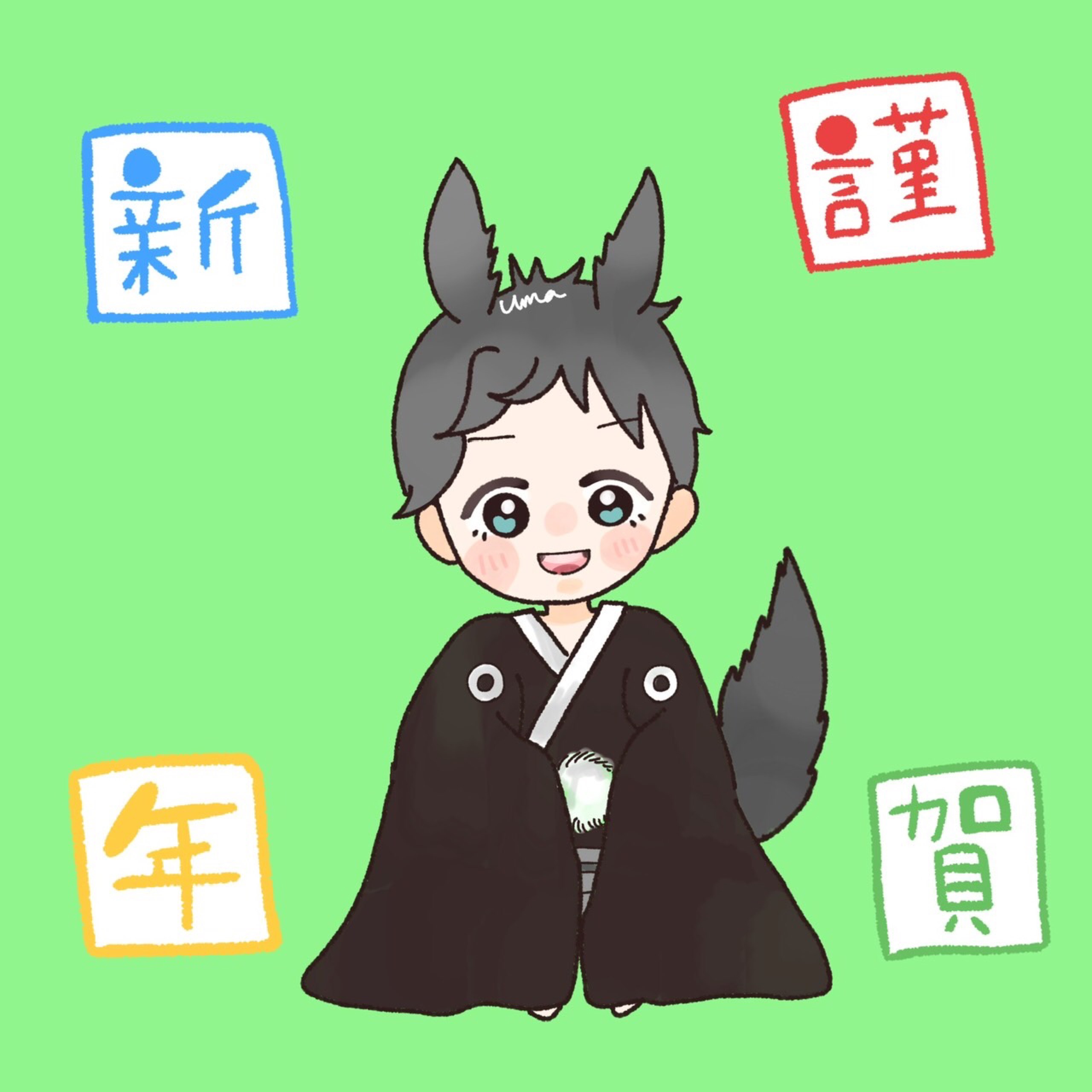 ゼニガメ𓏲❁⋆⁺