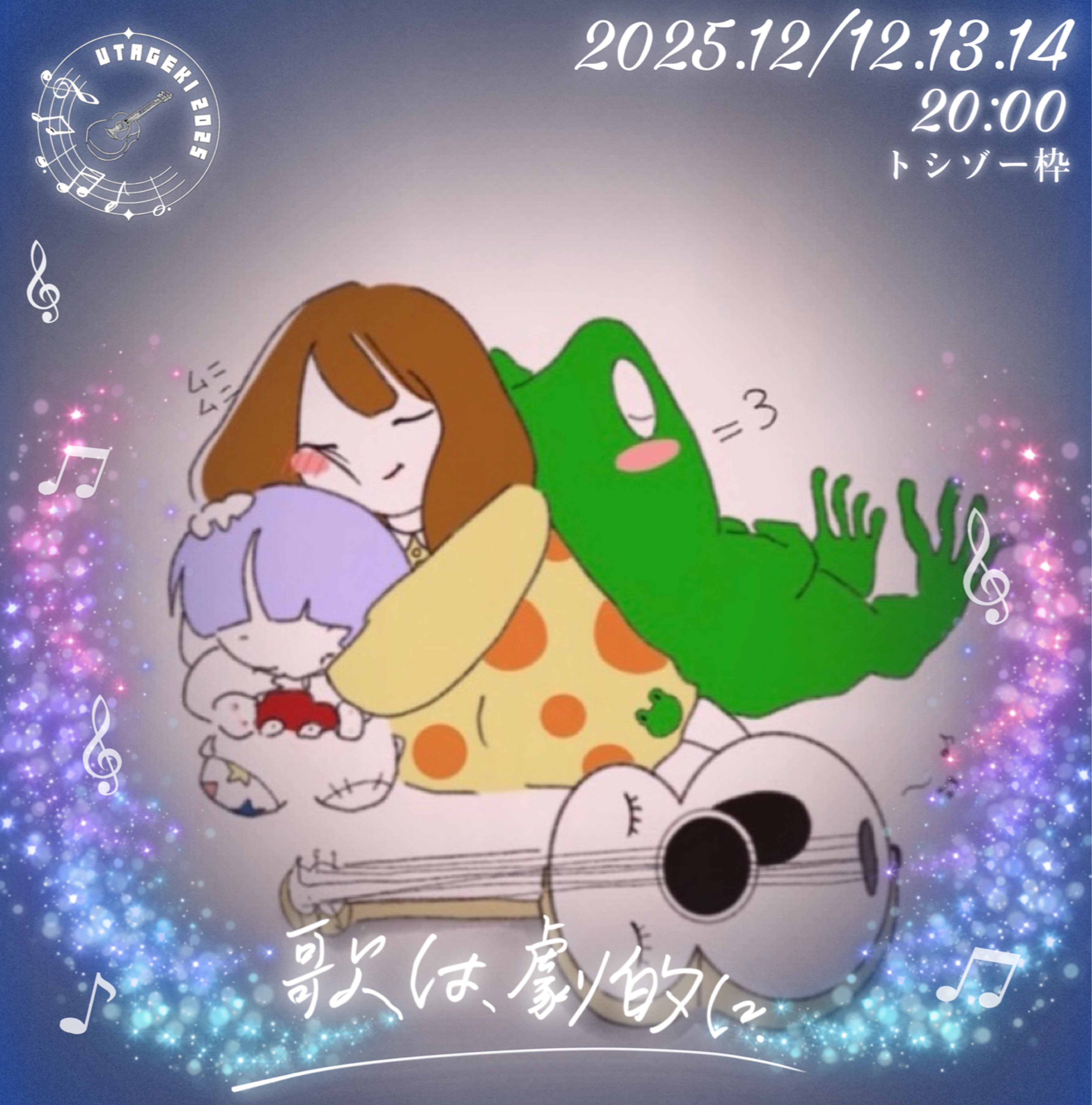 かーかん🐦*♪♫