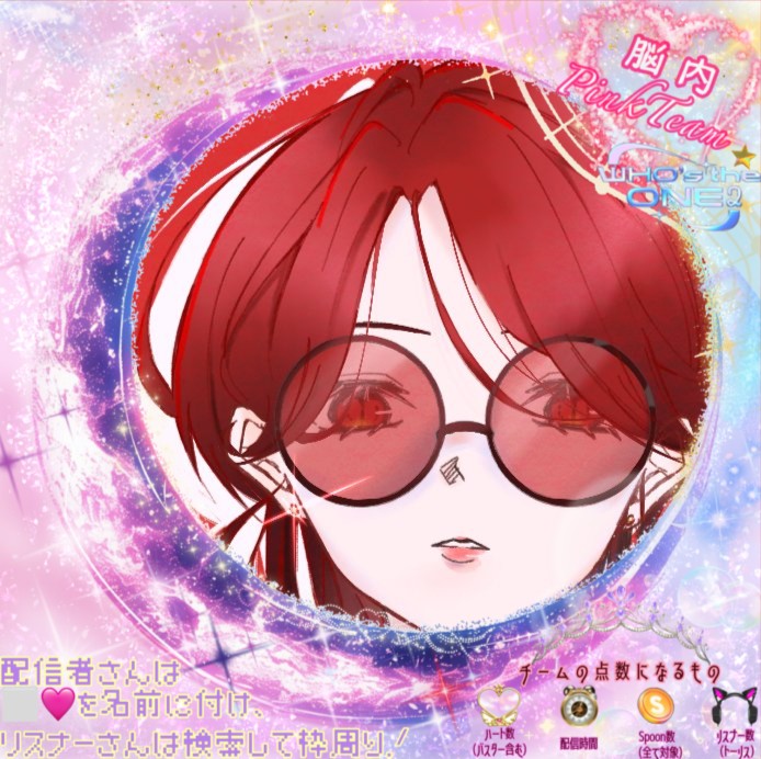 Caname〘 me³.〙🩷