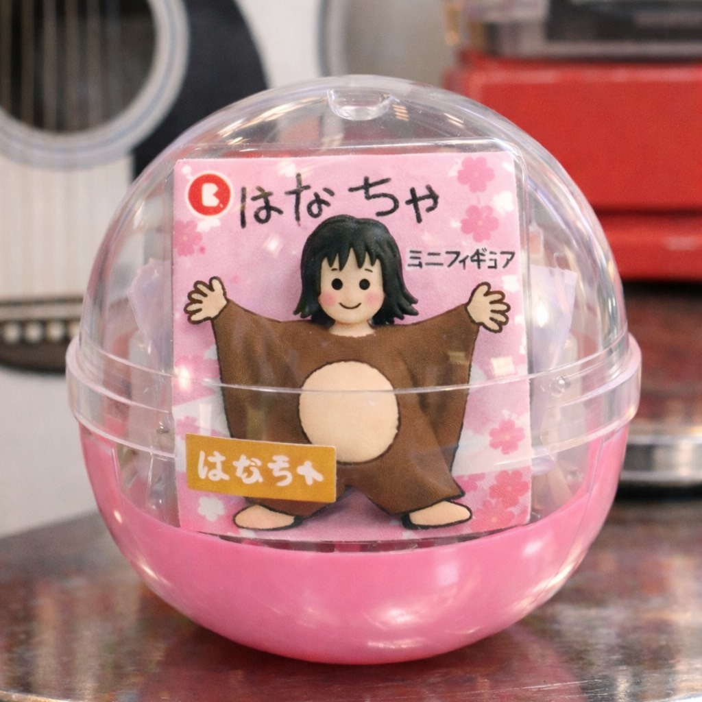 はなちゃ(ただのムササビ)