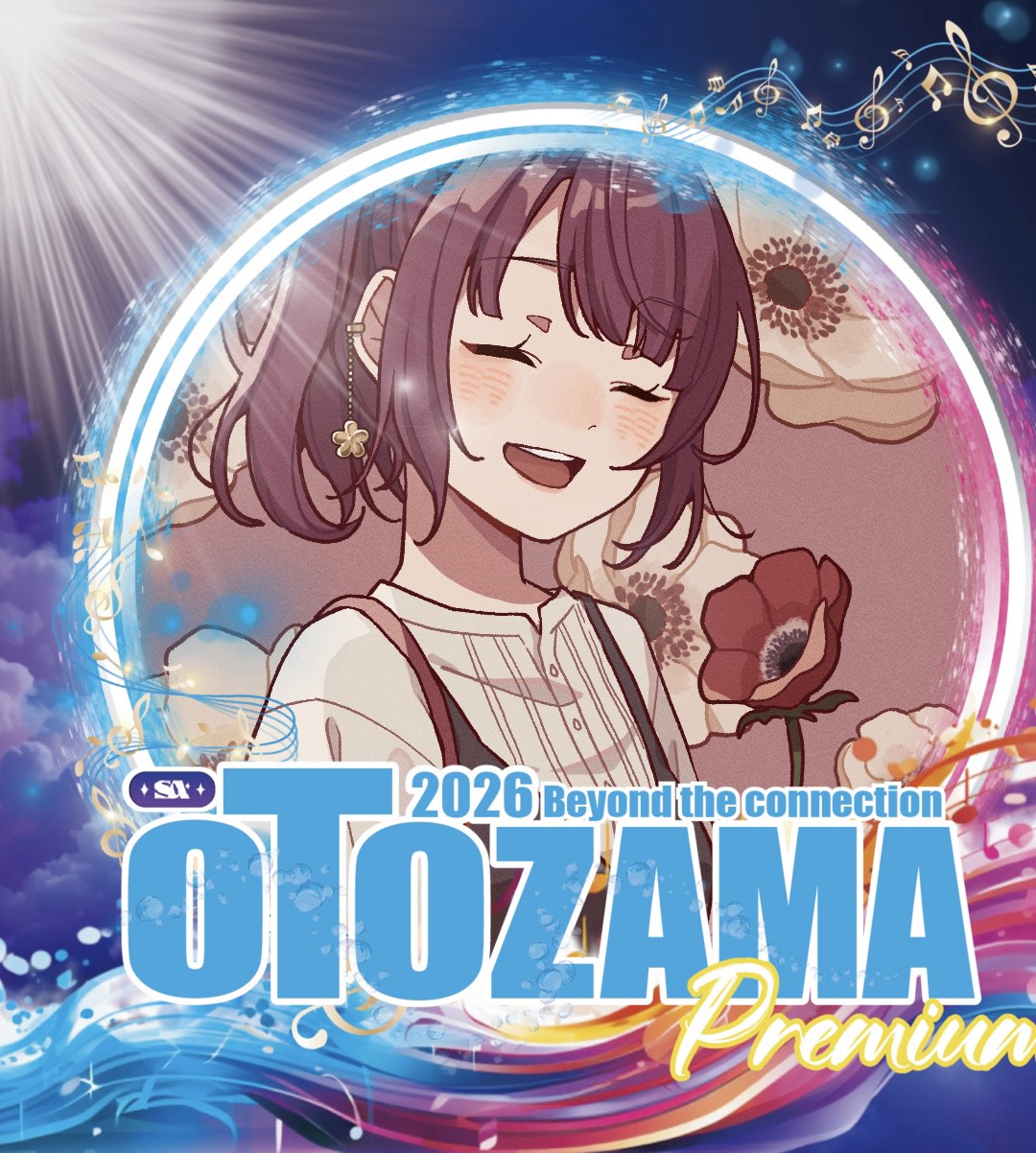 𓏲❁⋆⁺ももね