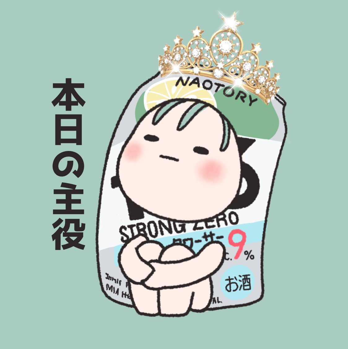 𝒩·̩͙ 𝚗𝚊𝚘.