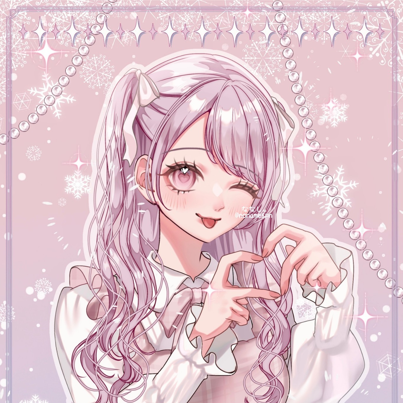 ななし。
