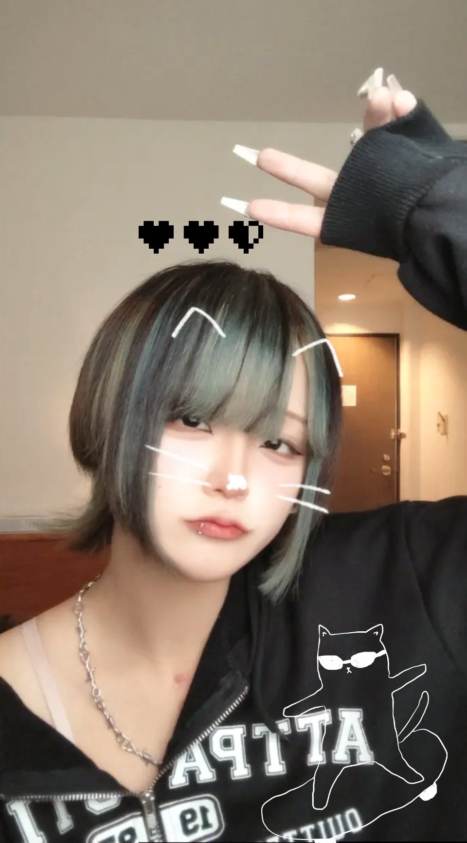 青髪chan
