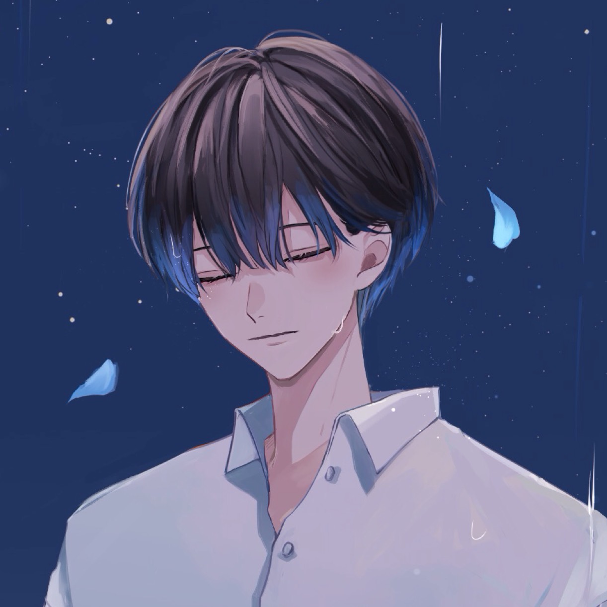 なる。
